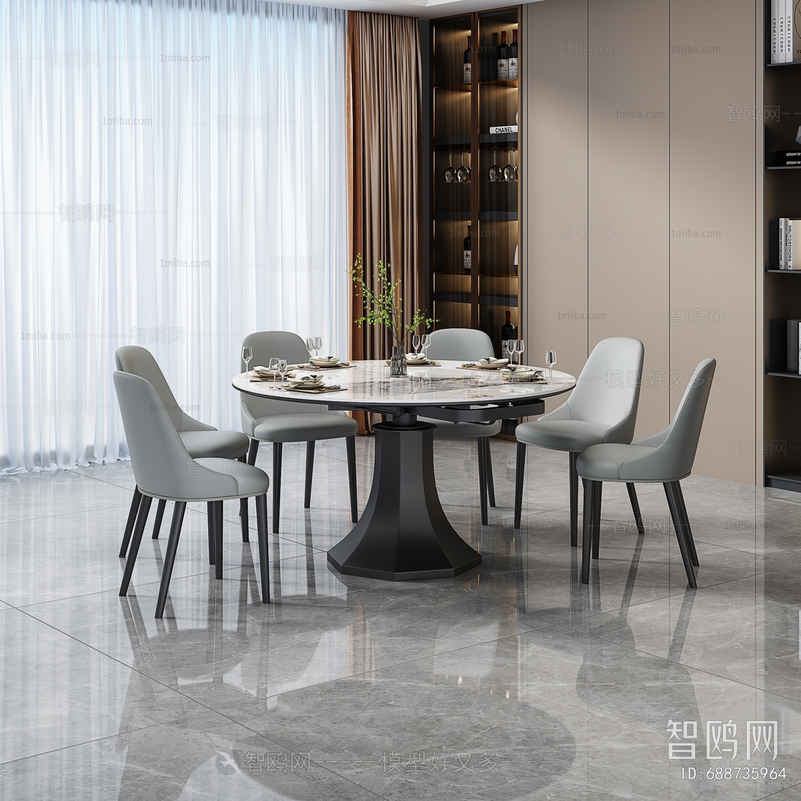 Modern Dining Table And Chairs