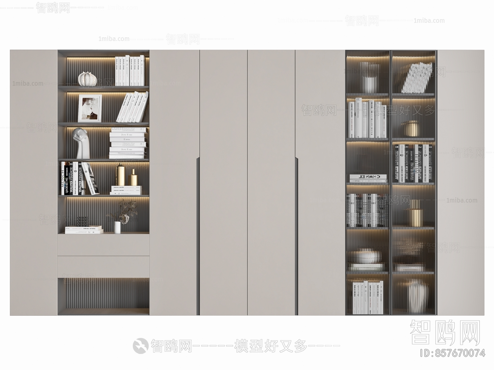 Modern Bookcase