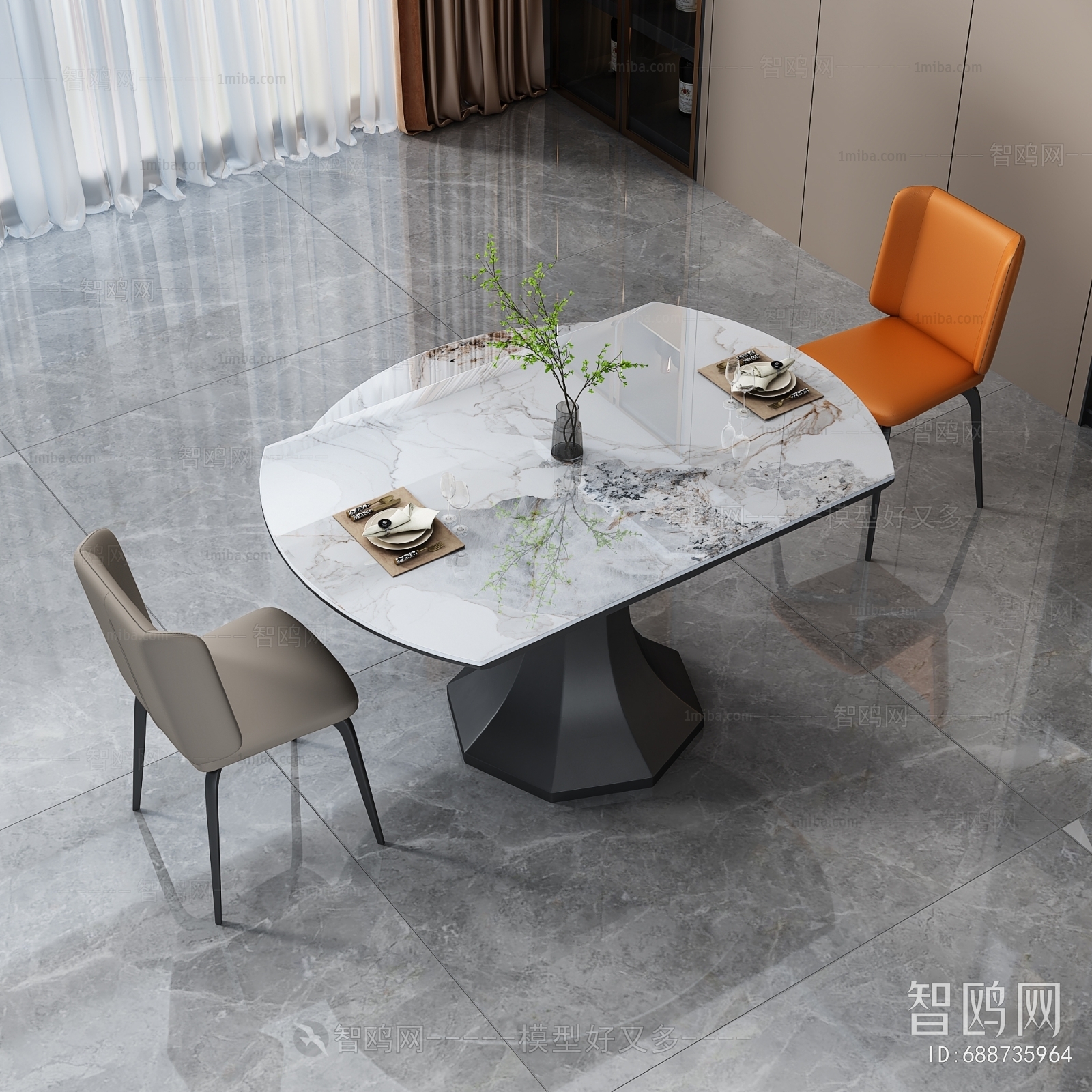 Modern Dining Table And Chairs