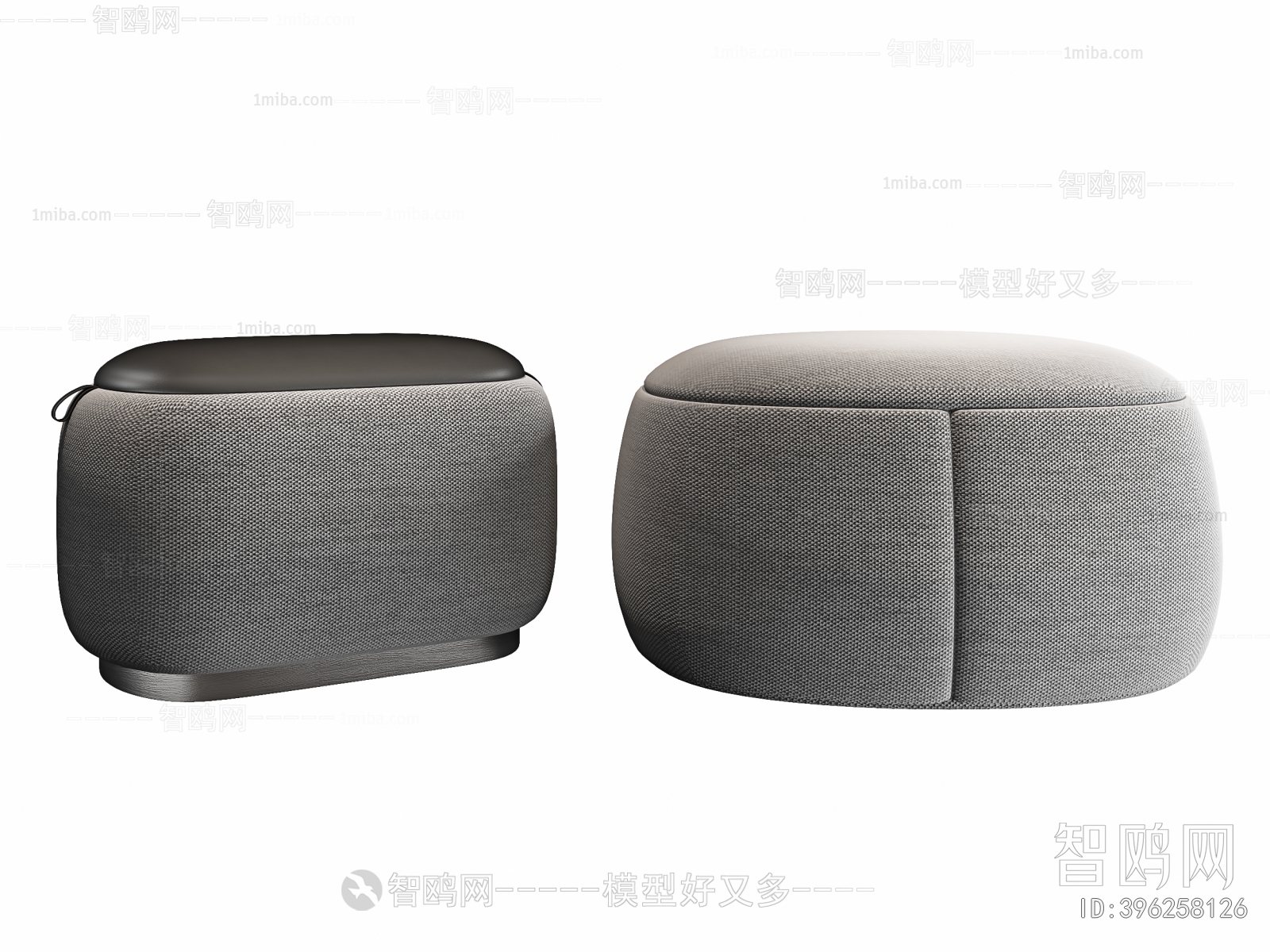 Modern Sofa Stool