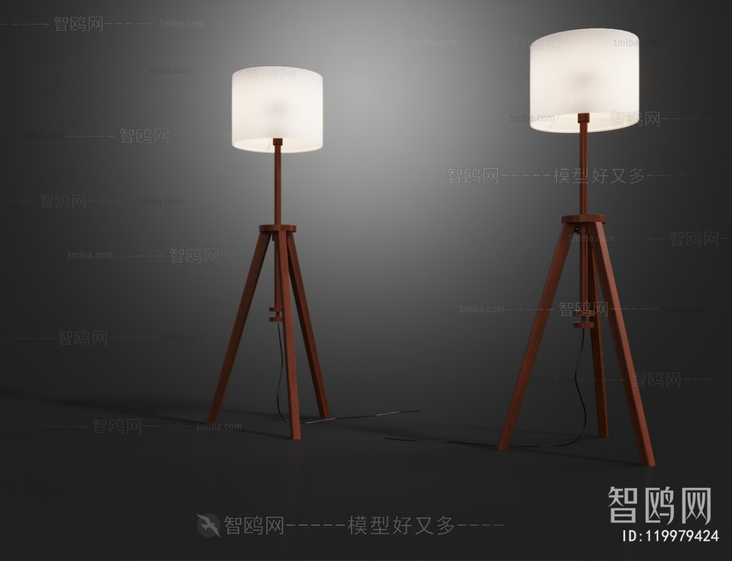 Modern Floor Lamp