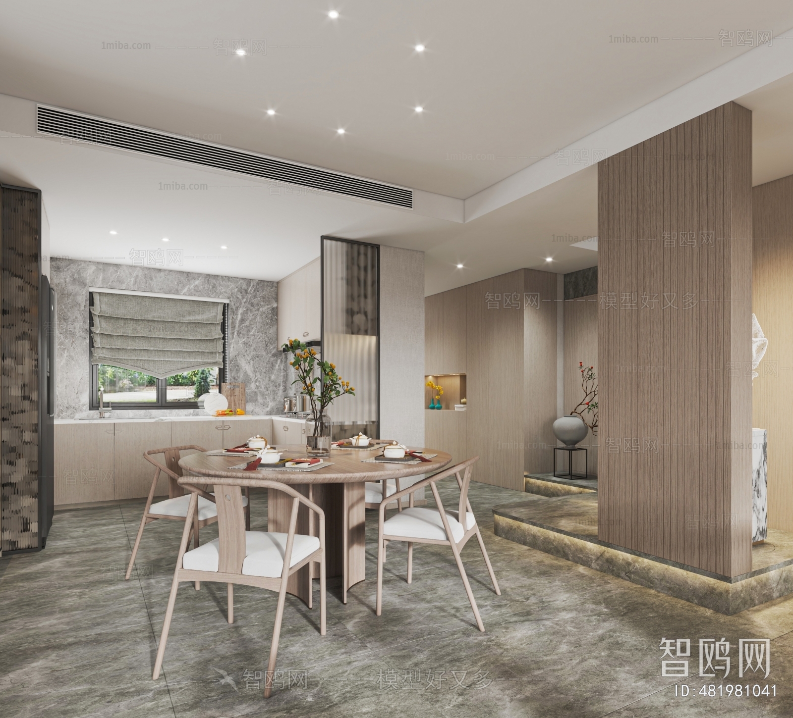 New Chinese Style Dining Room