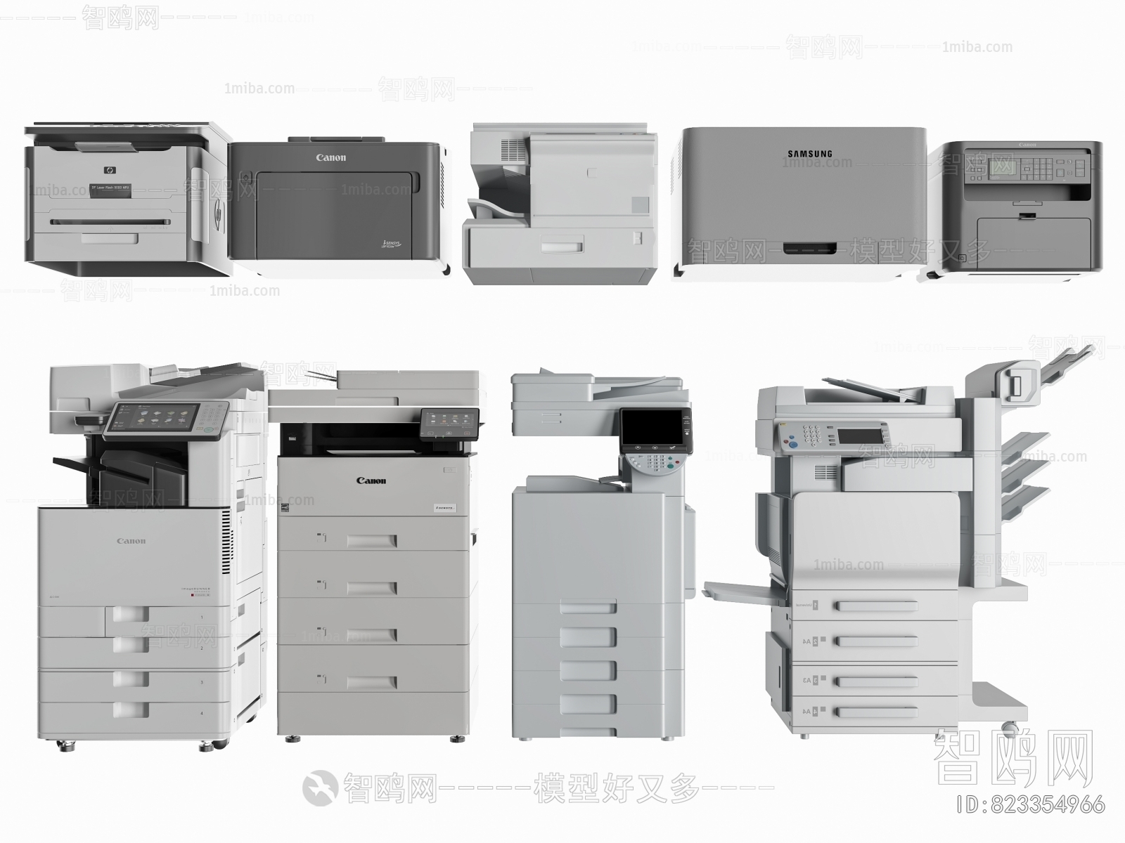 现代打印机复印机