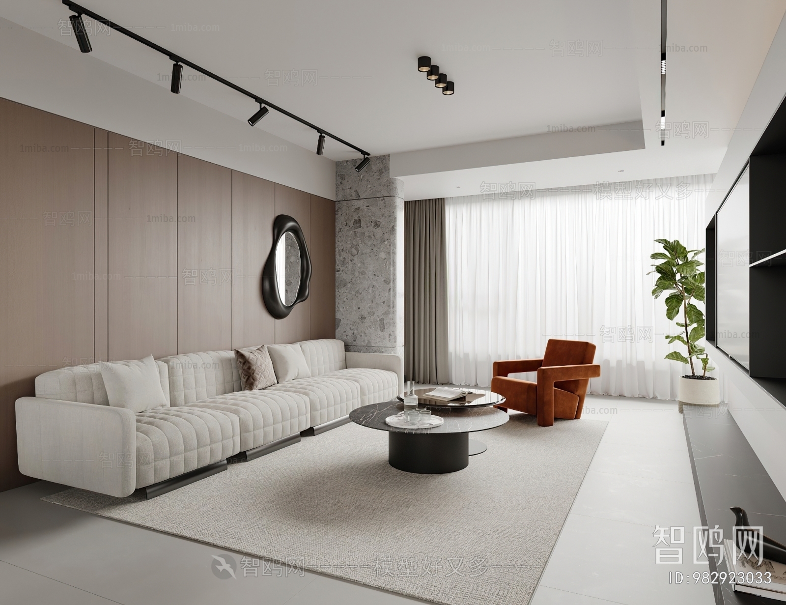 Modern A Living Room