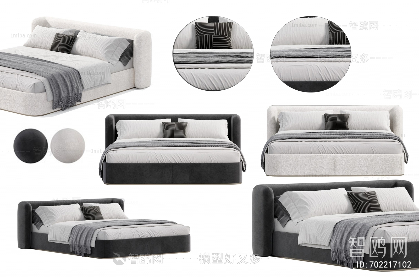 Modern Double Bed