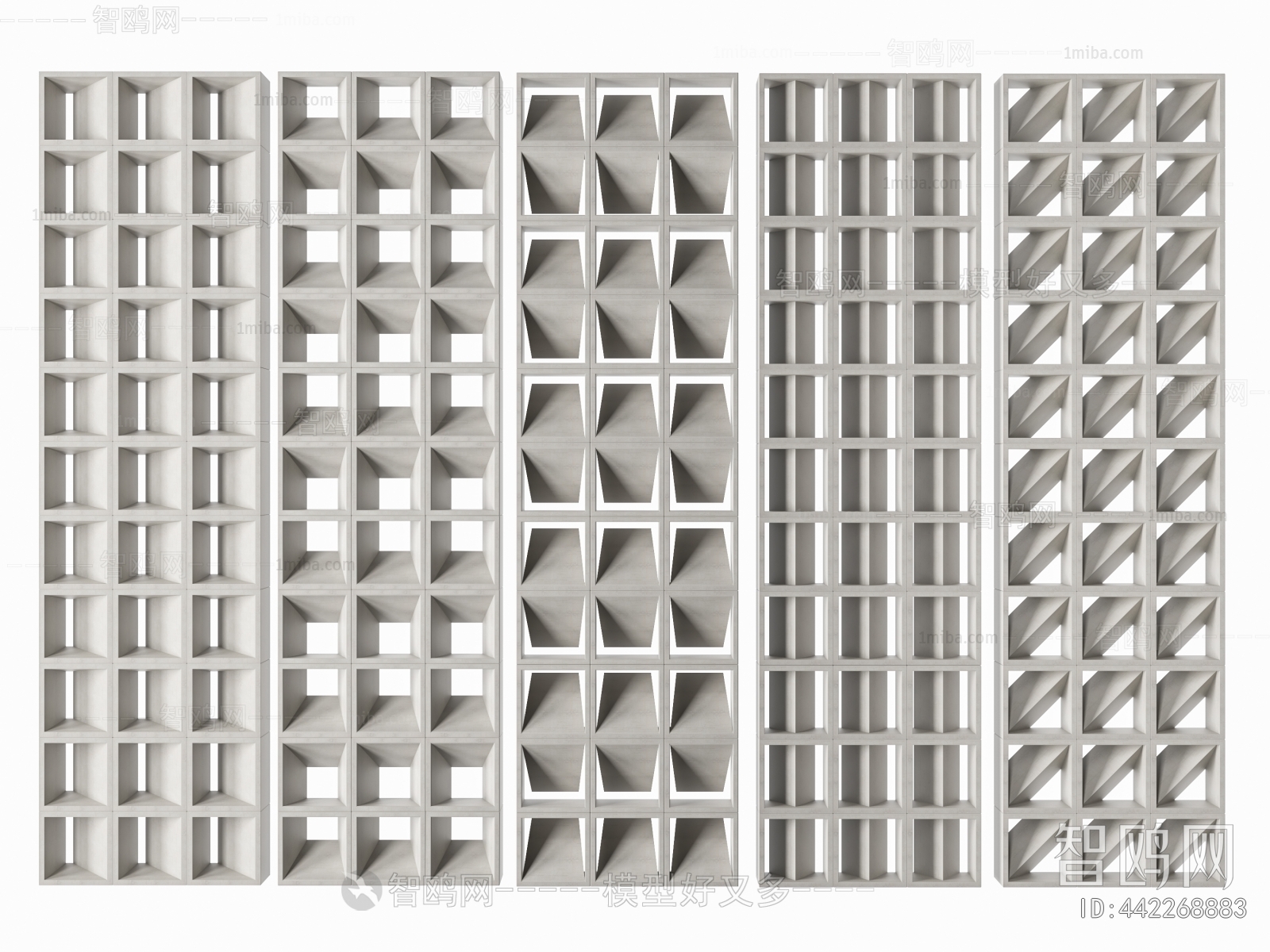 Modern Cement Brick Screen Partition