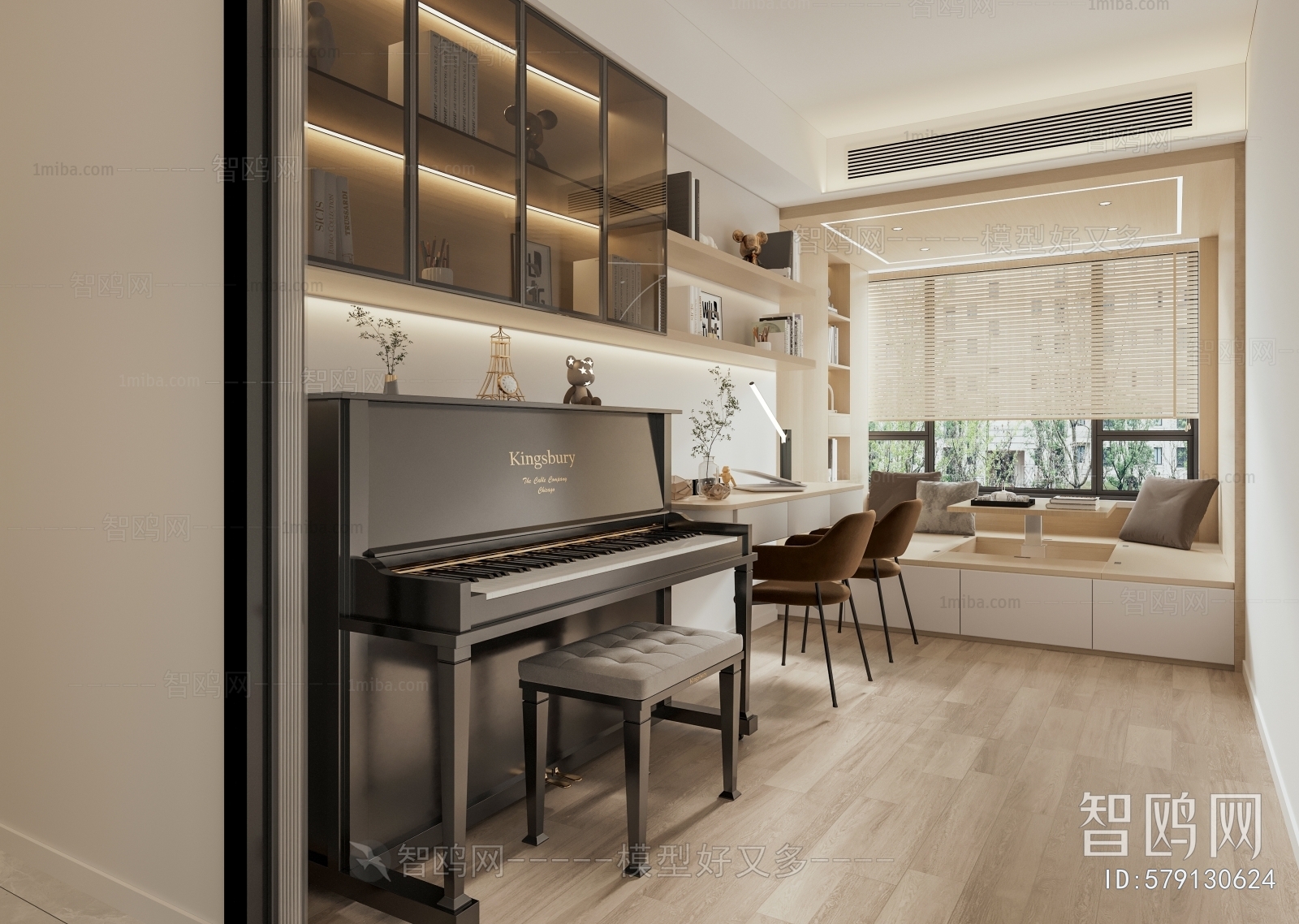 Modern Piano Room