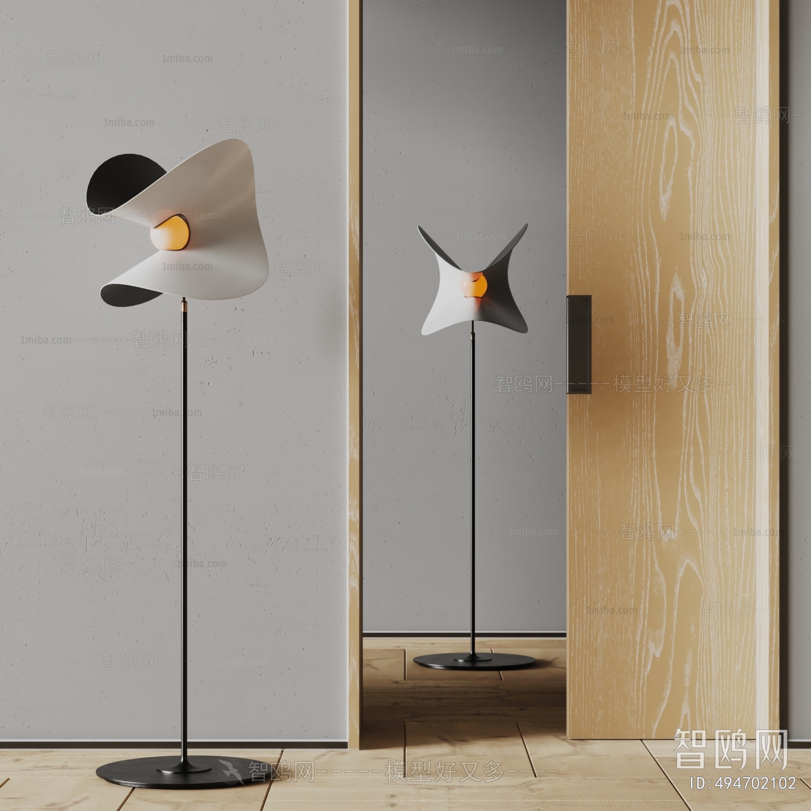 Modern Floor Lamp