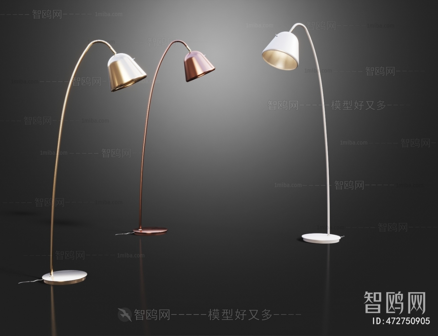 Modern Floor Lamp