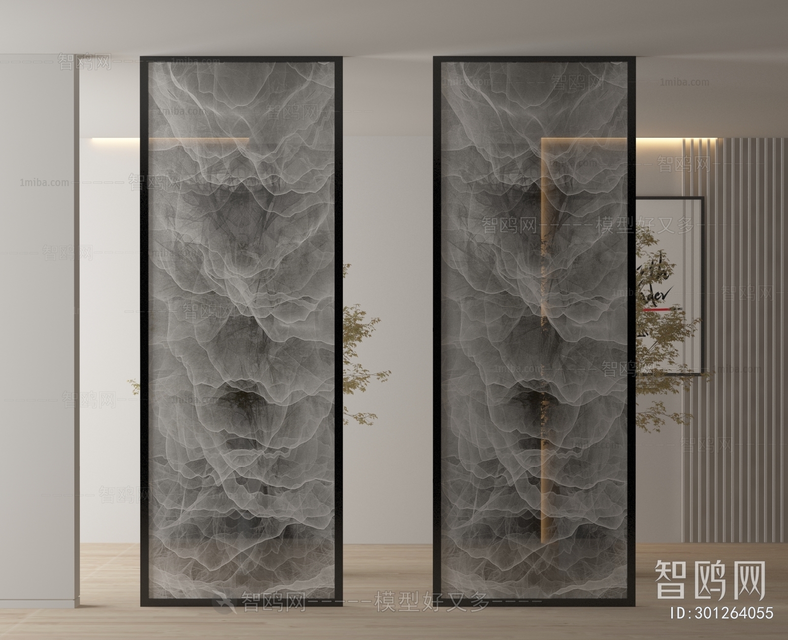 Modern Glass Screen Partition