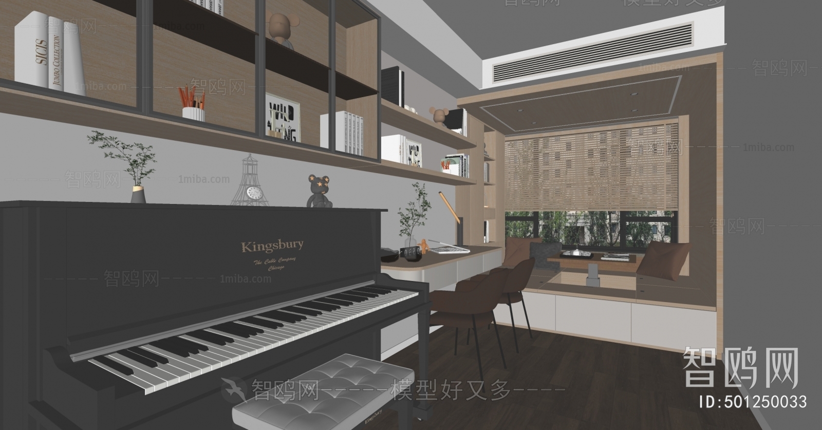 Modern Piano Room