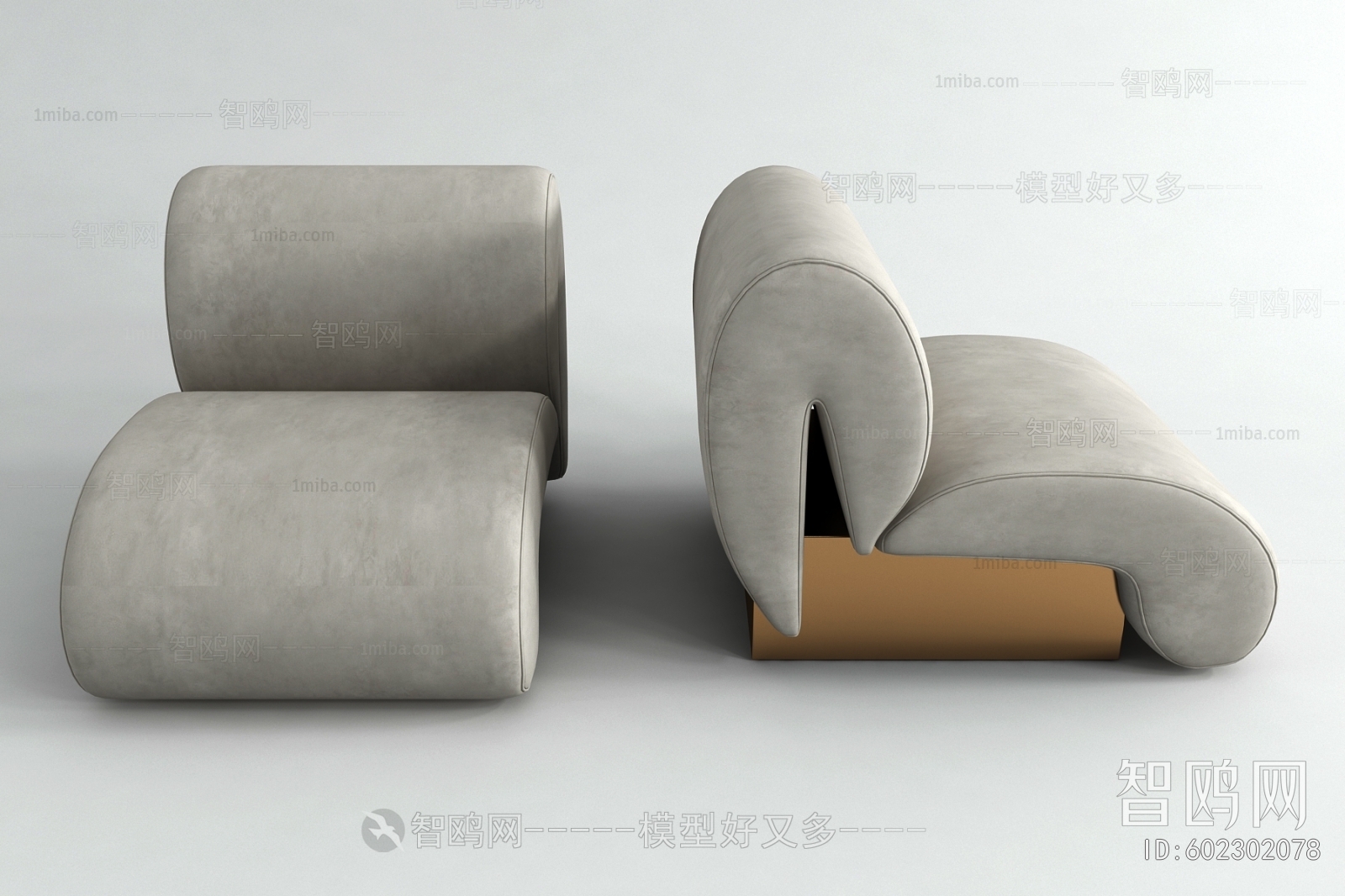 Modern Lounge Chair