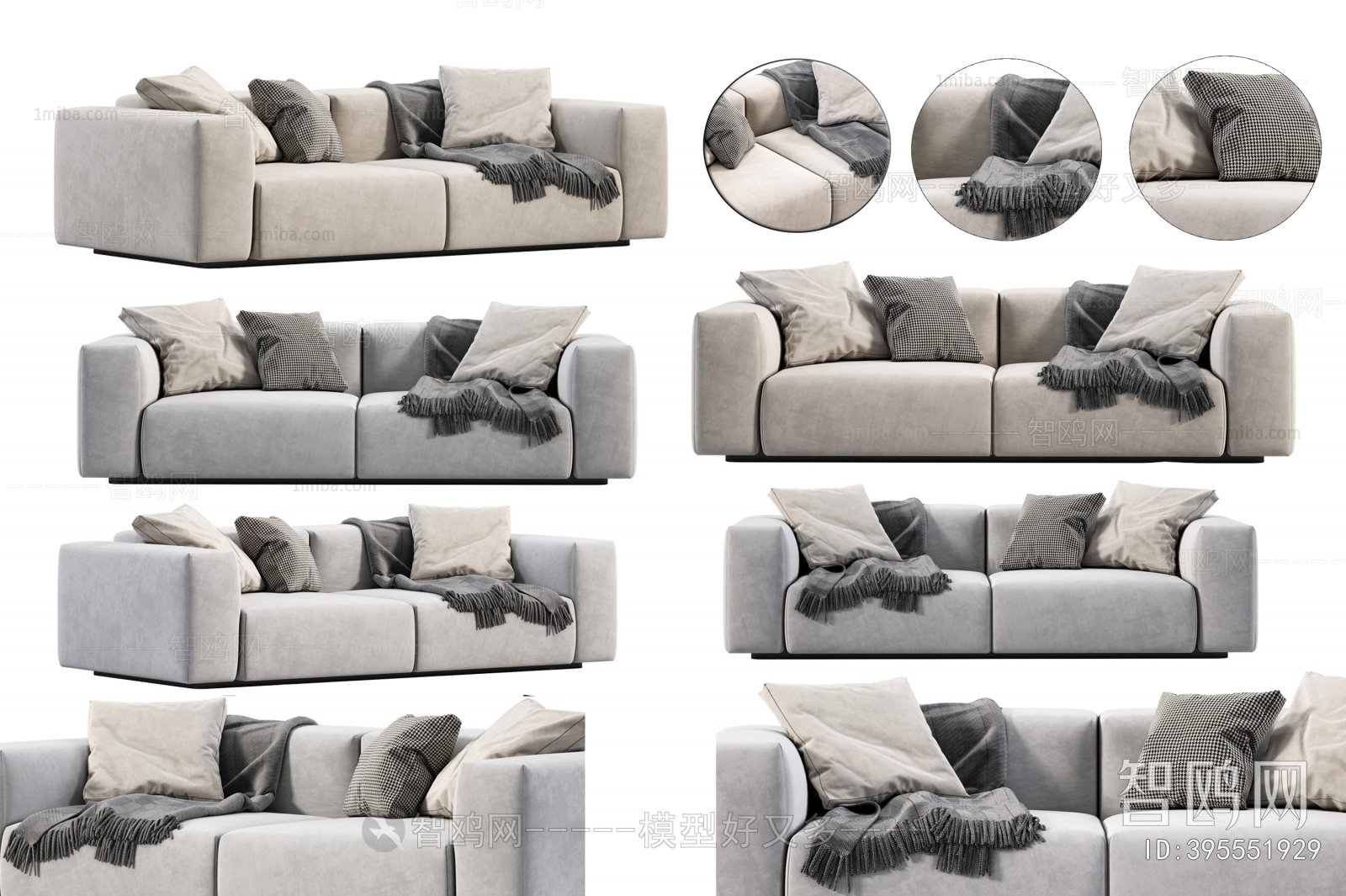 Modern A Sofa For Two