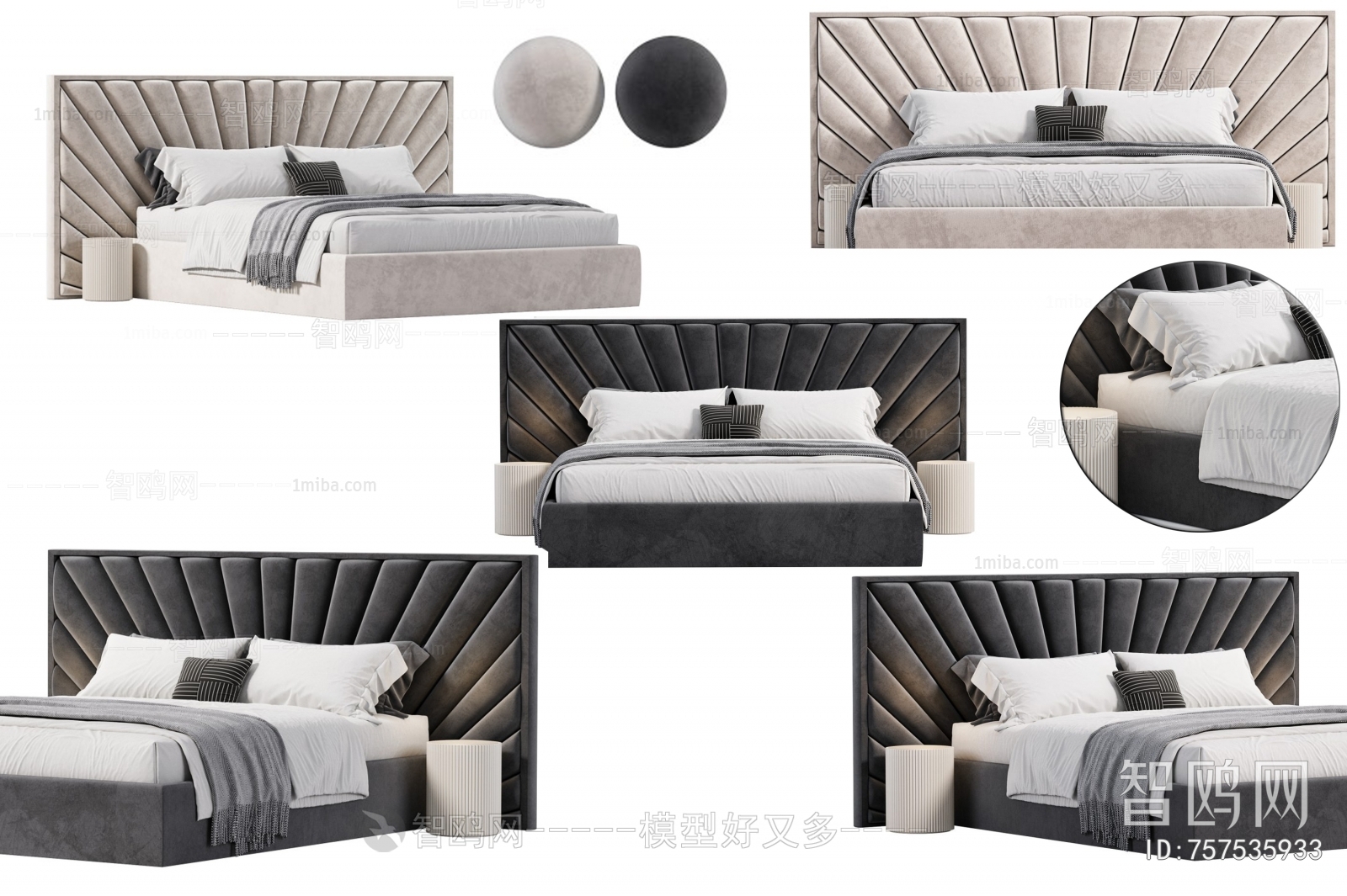 Modern Double Bed