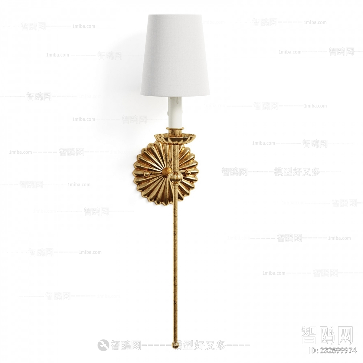 Modern Table Lamp