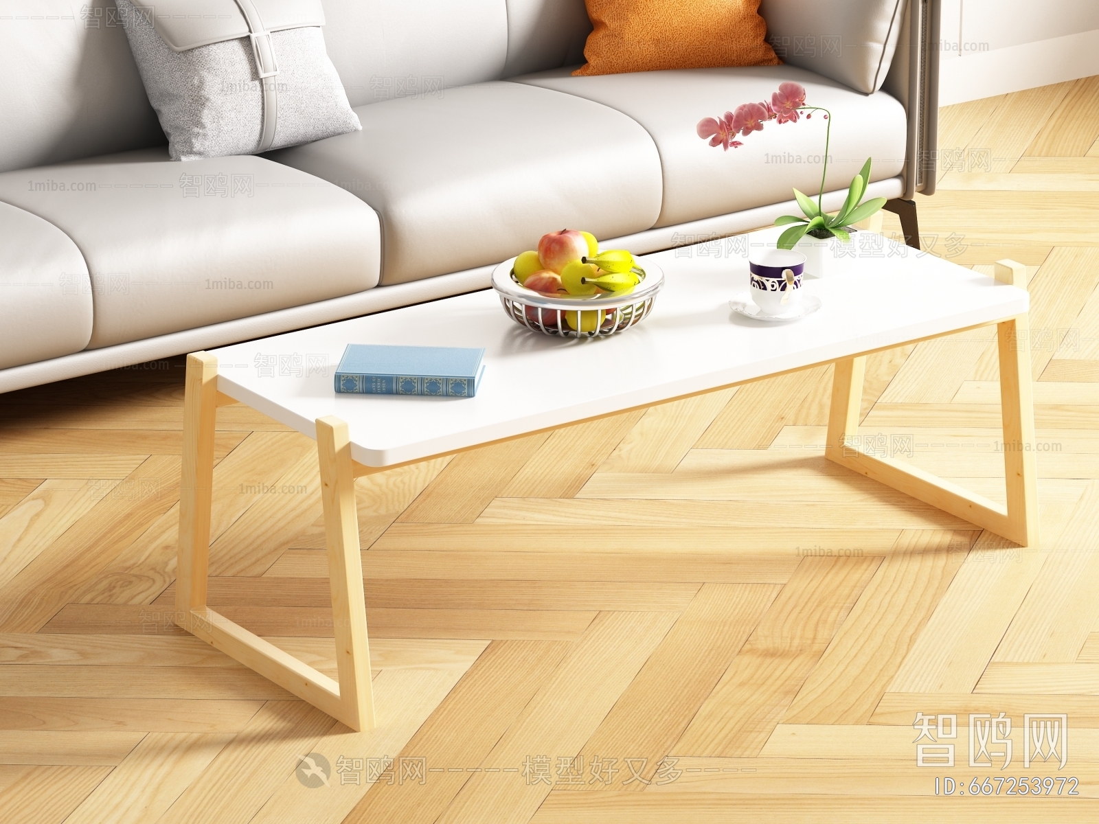 Nordic Style Coffee Table