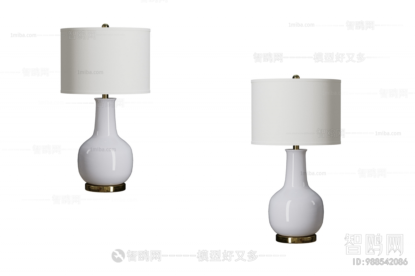 Modern Table Lamp