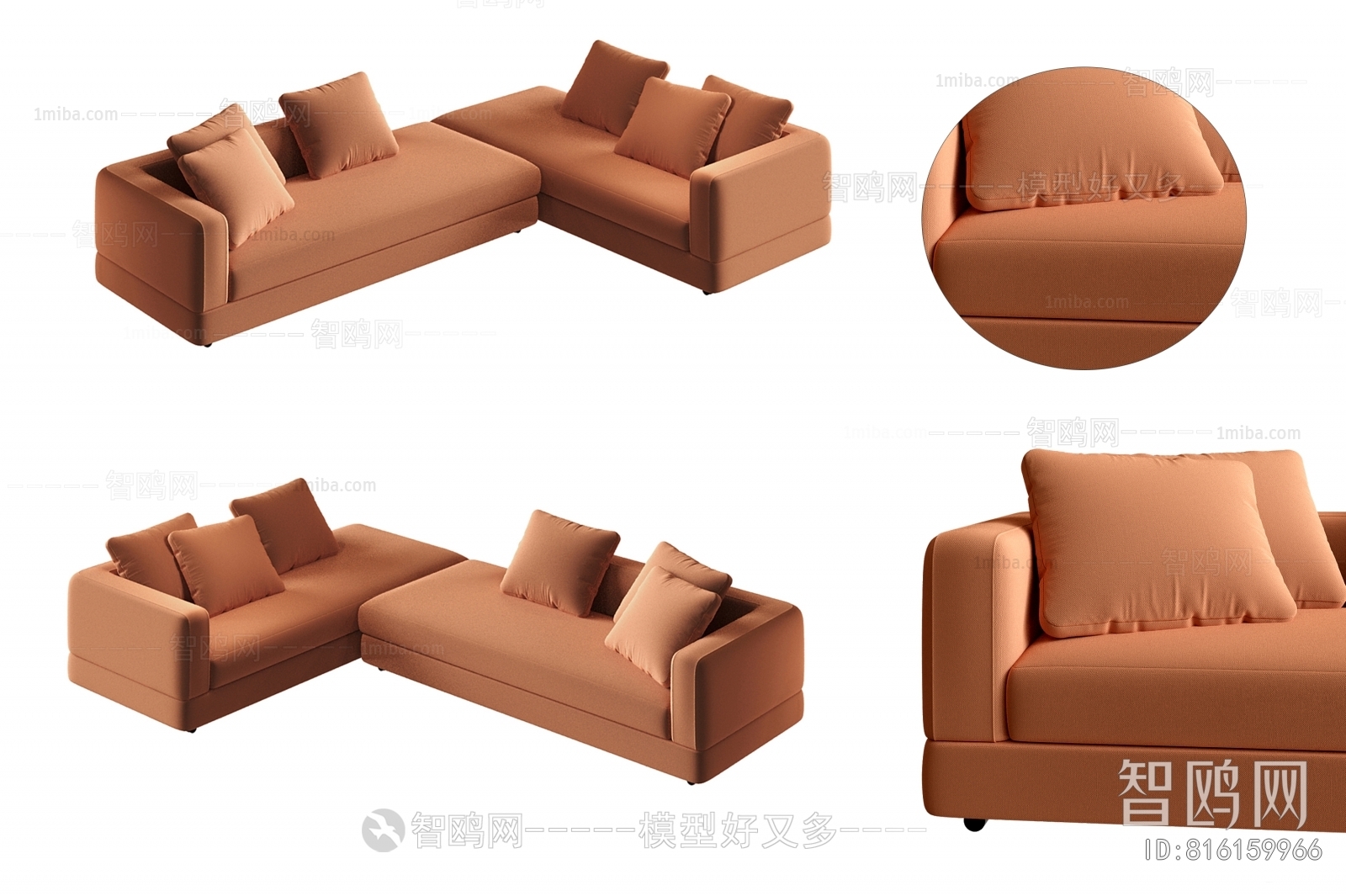 Modern Corner Sofa