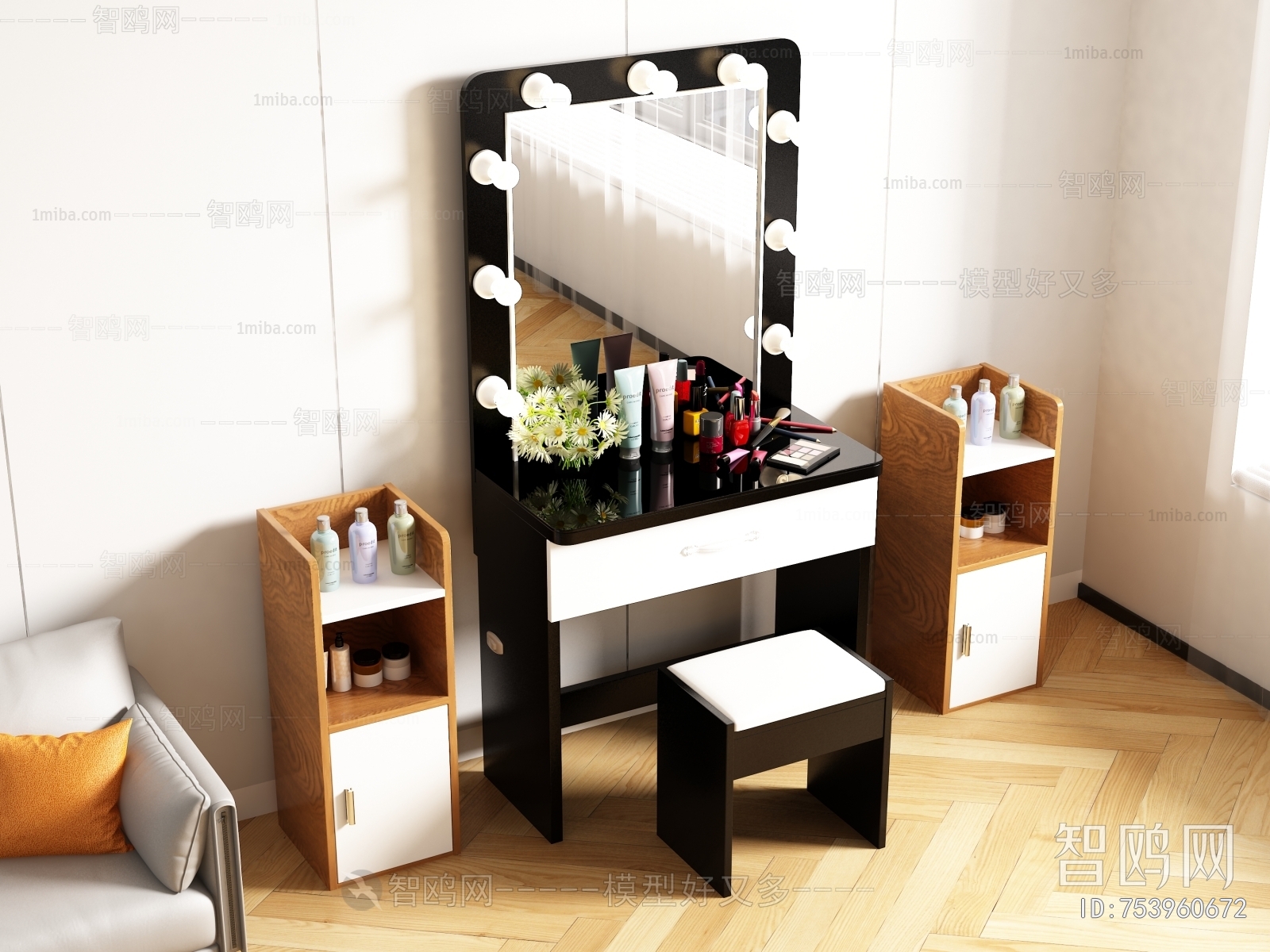 Modern Dresser