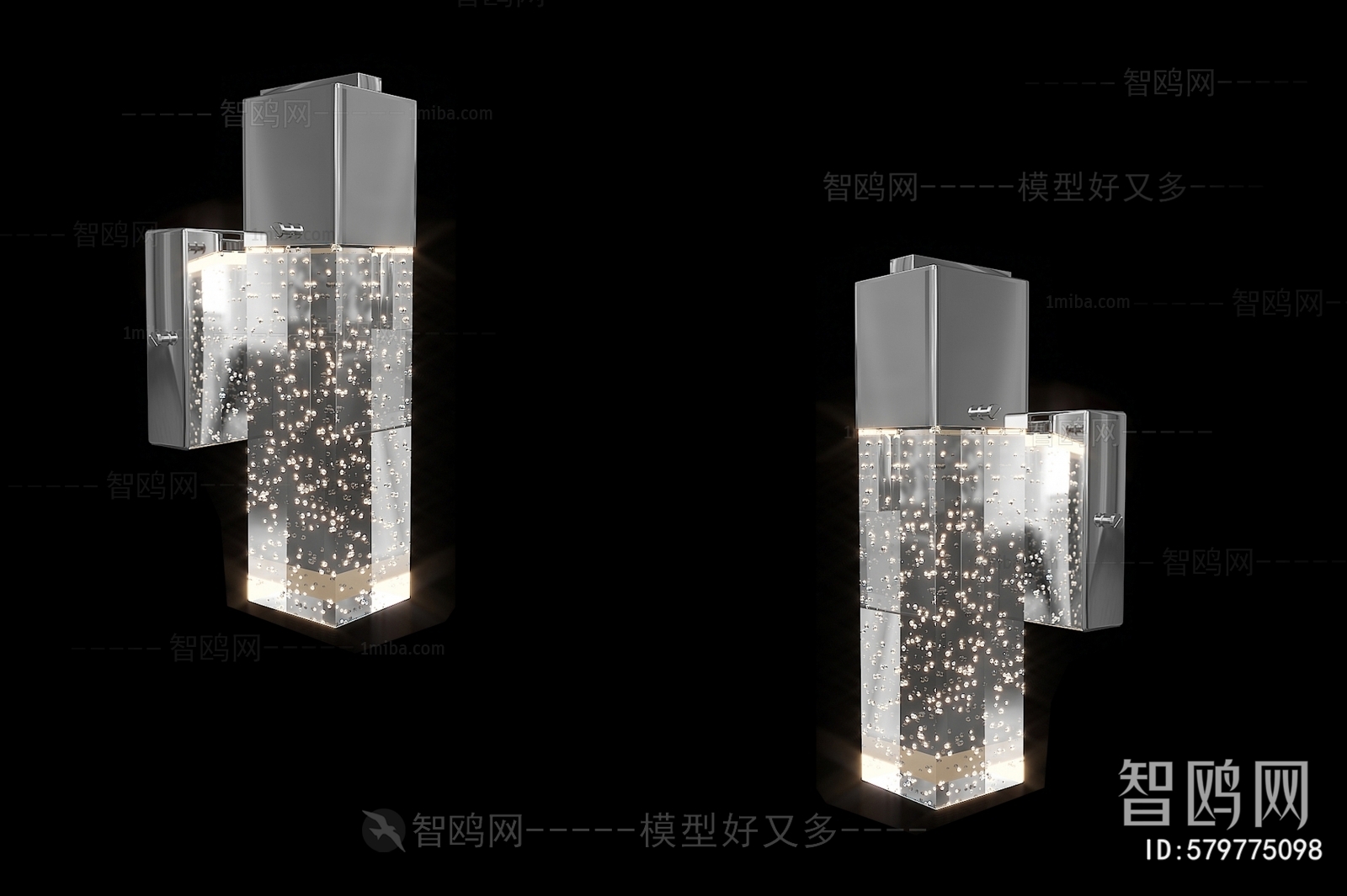 Modern Wall Lamp