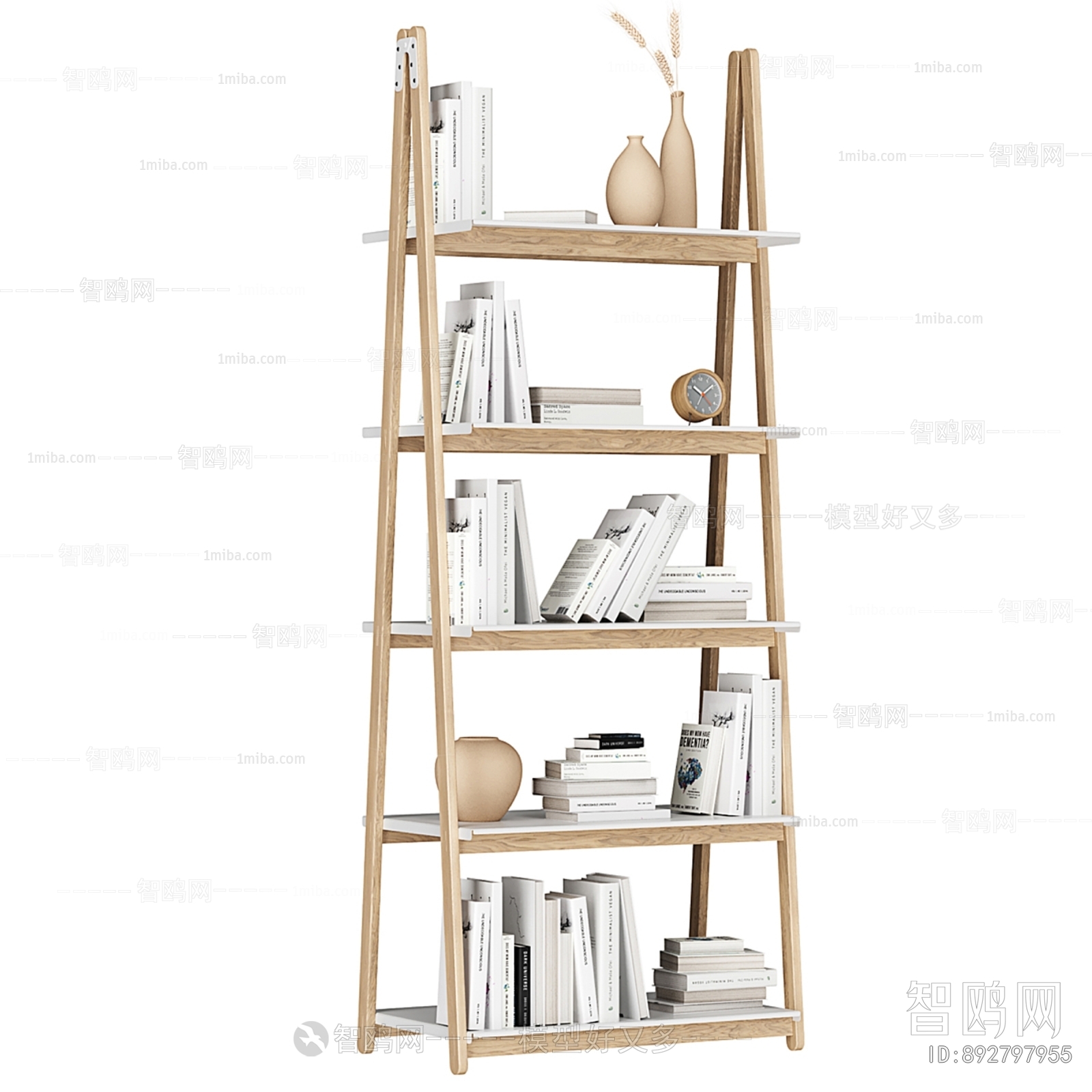 Modern Bookshelf