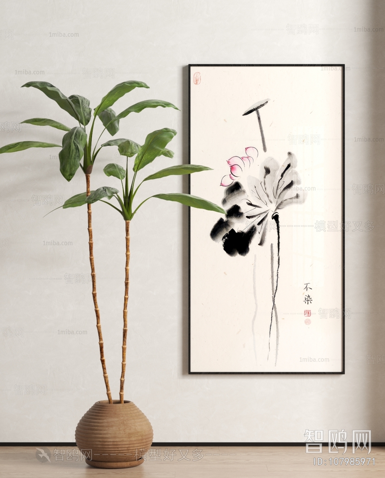 New Chinese Style Painting