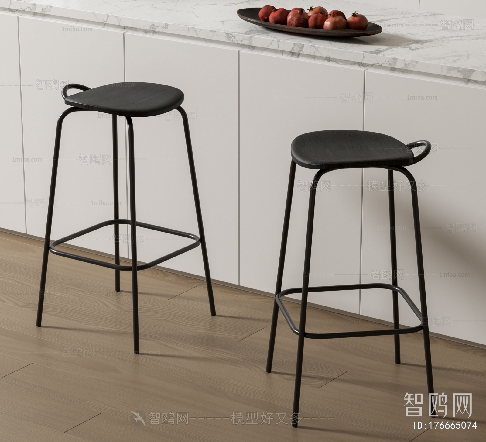 Modern Bar Stool