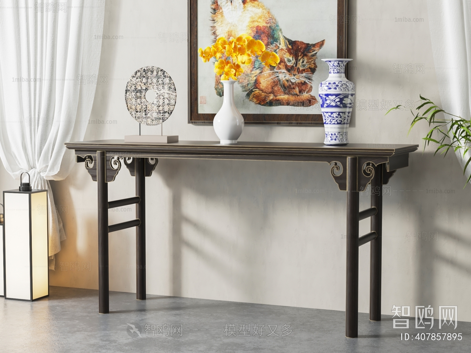 Chinese Style Table