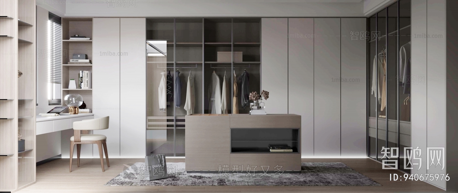 Modern Clothes Storage Area