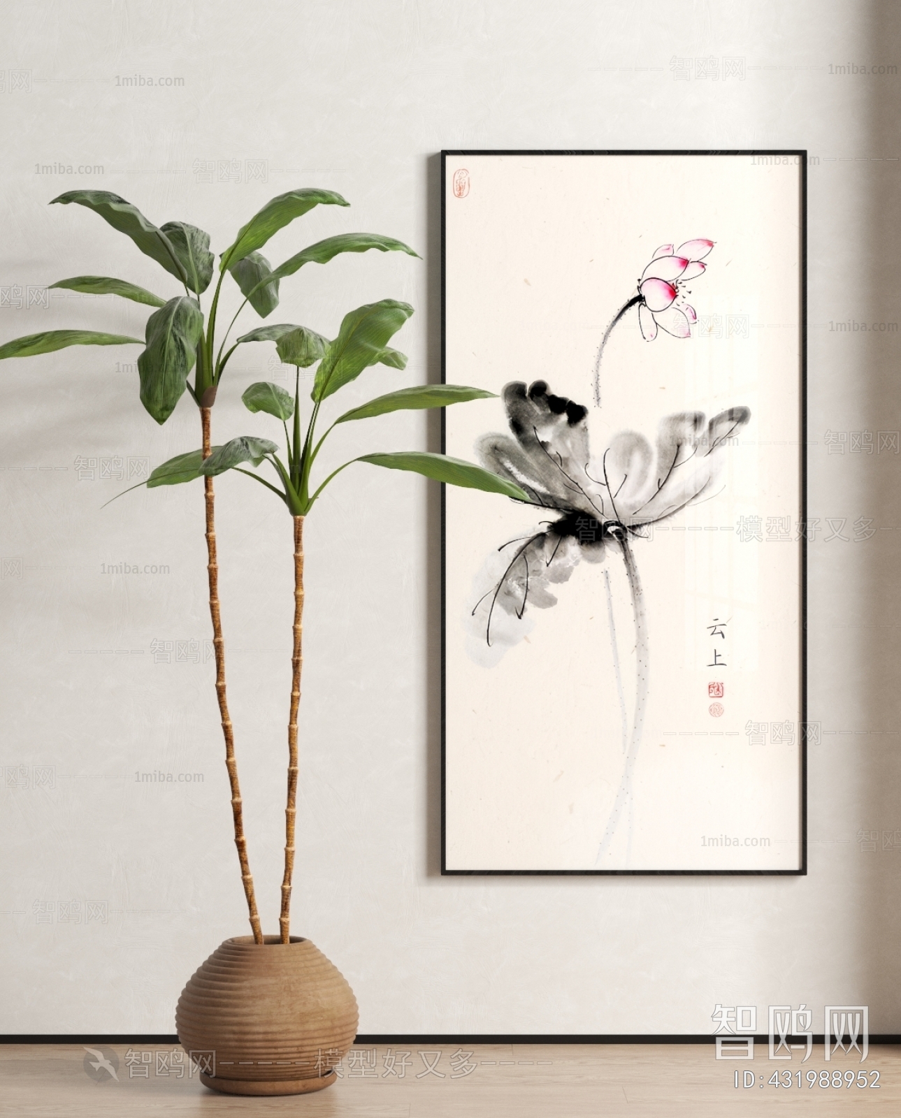 New Chinese Style Painting