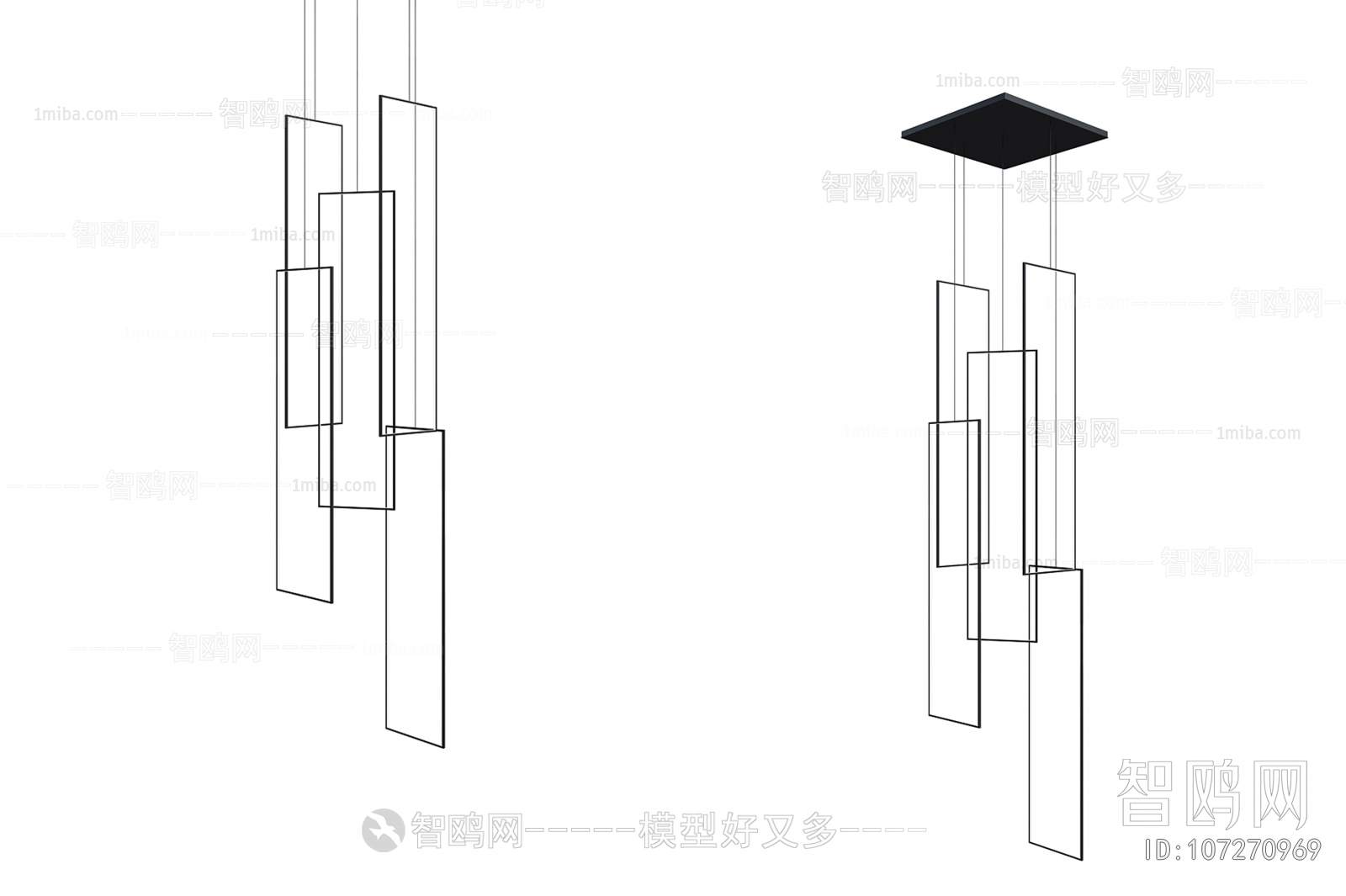 Modern Droplight