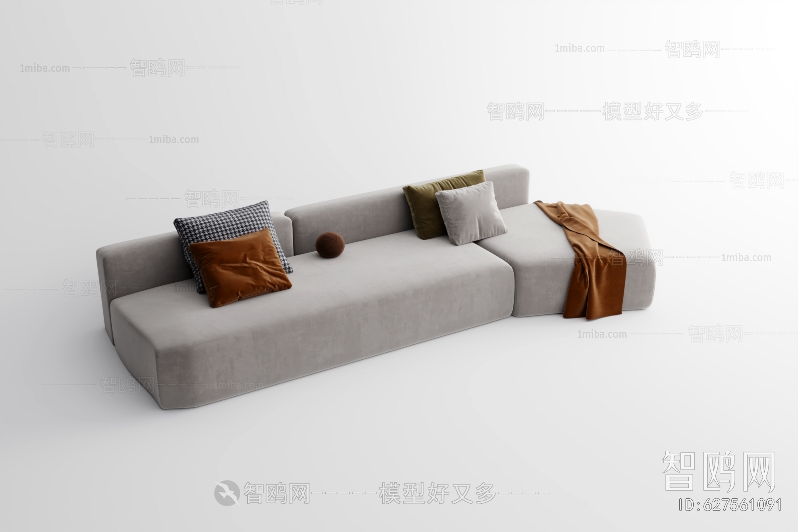 Modern Multi Person Sofa