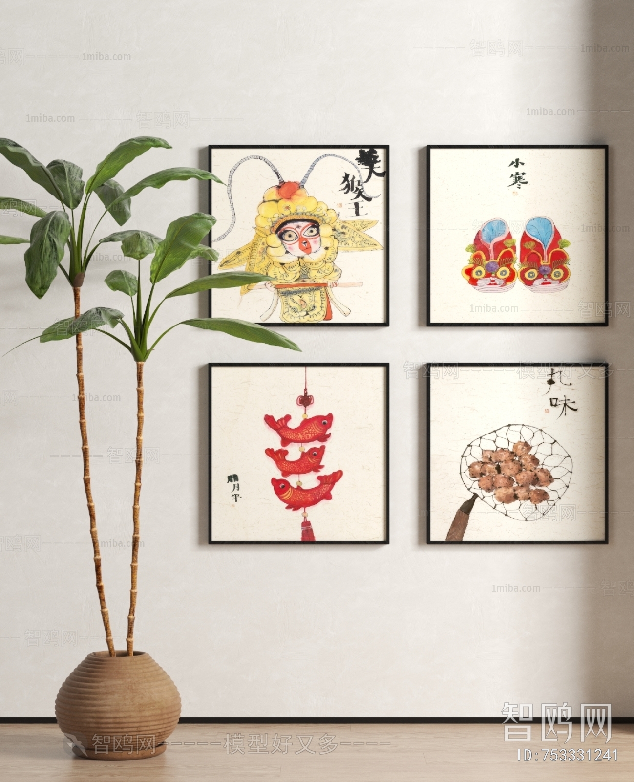 New Chinese Style Painting