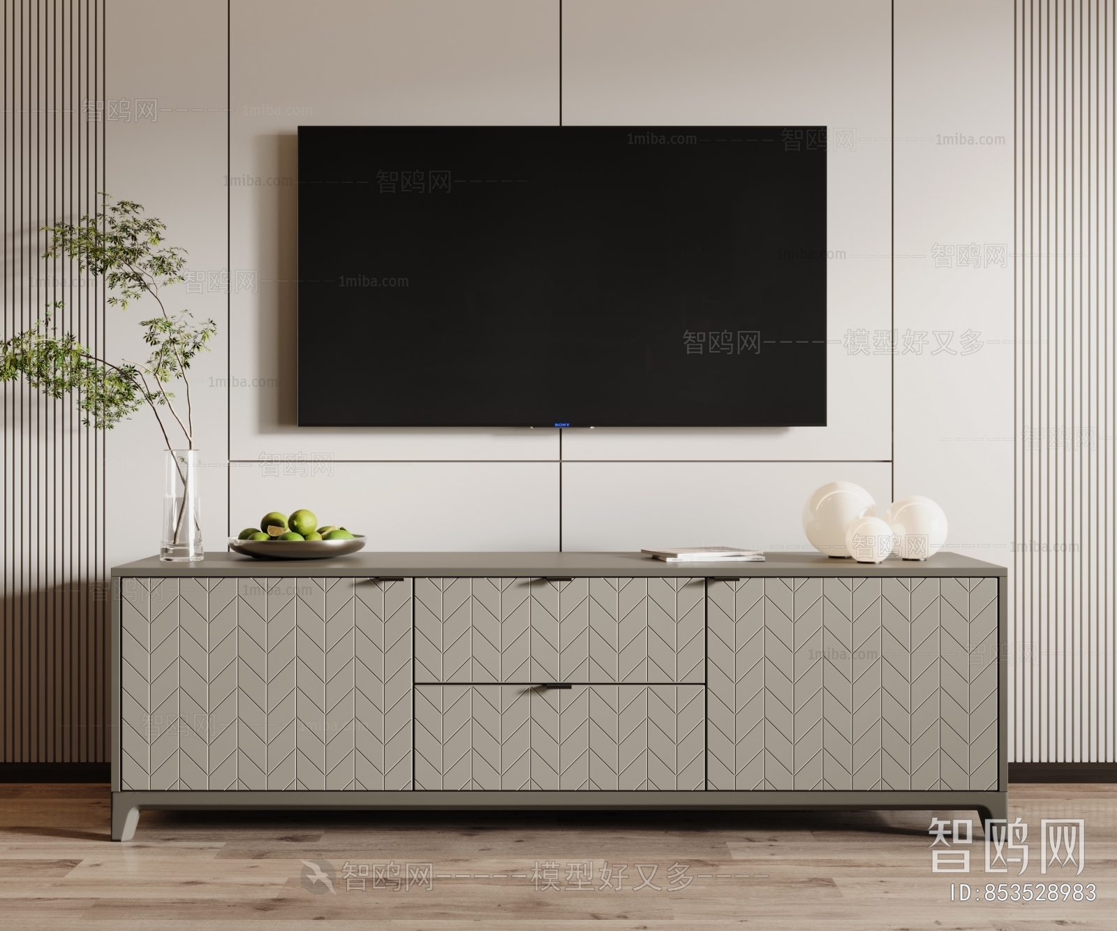 Modern TV Cabinet