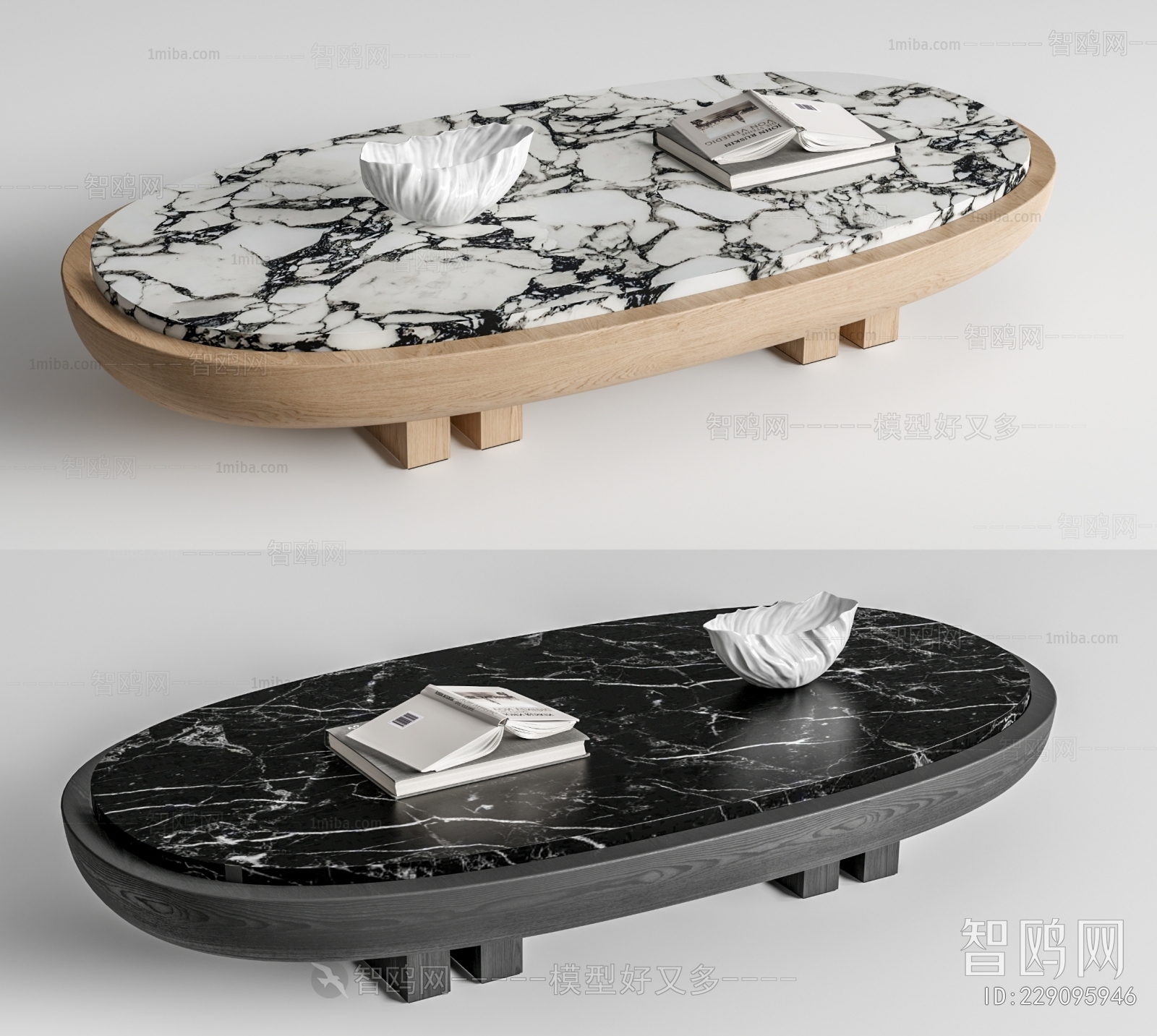 Modern Coffee Table