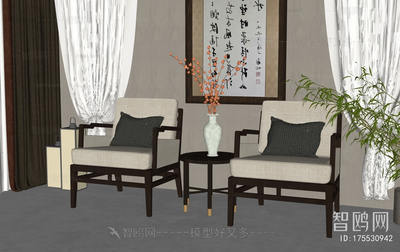 新中式单人沙发组合