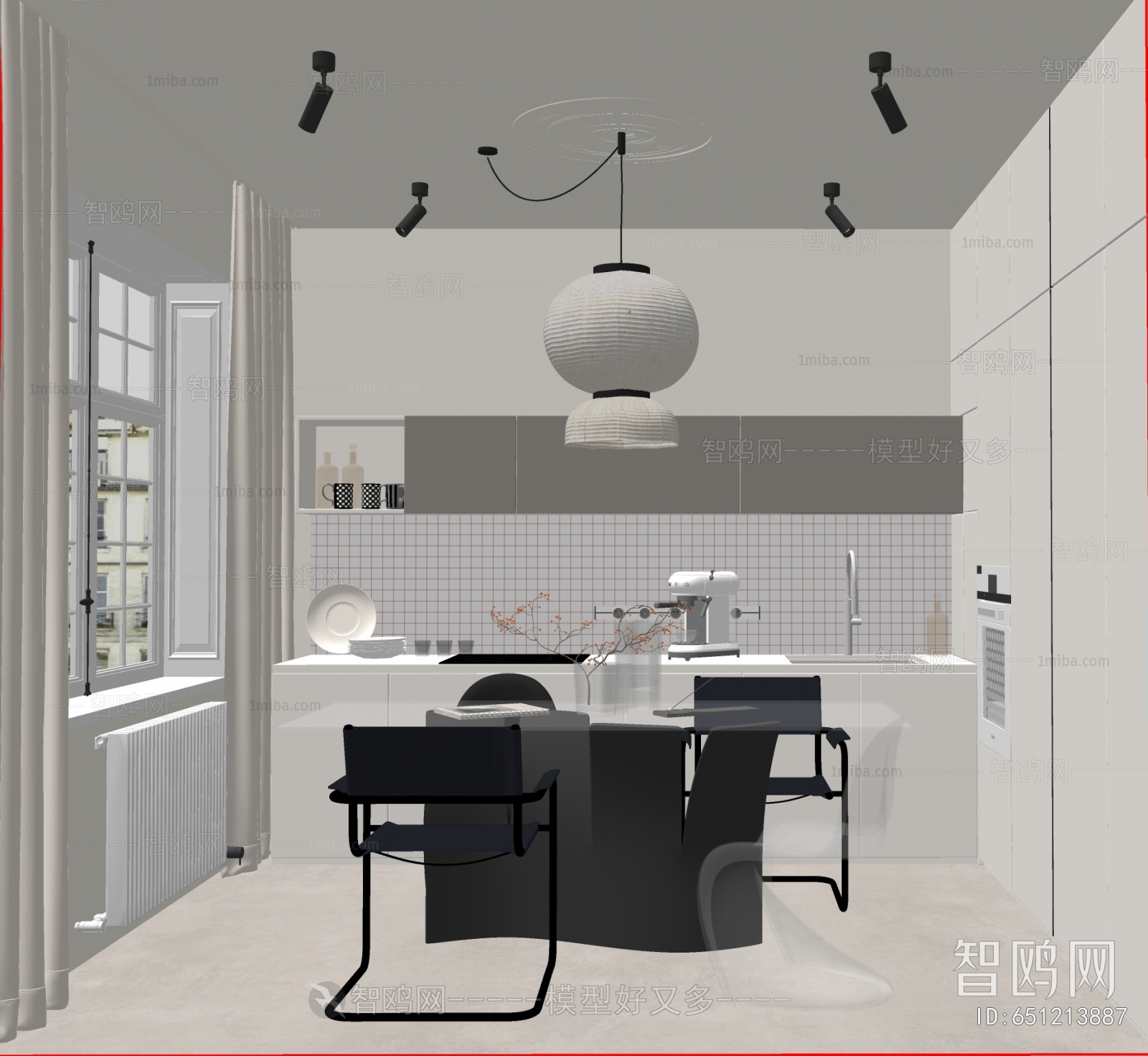 Modern Dining Room