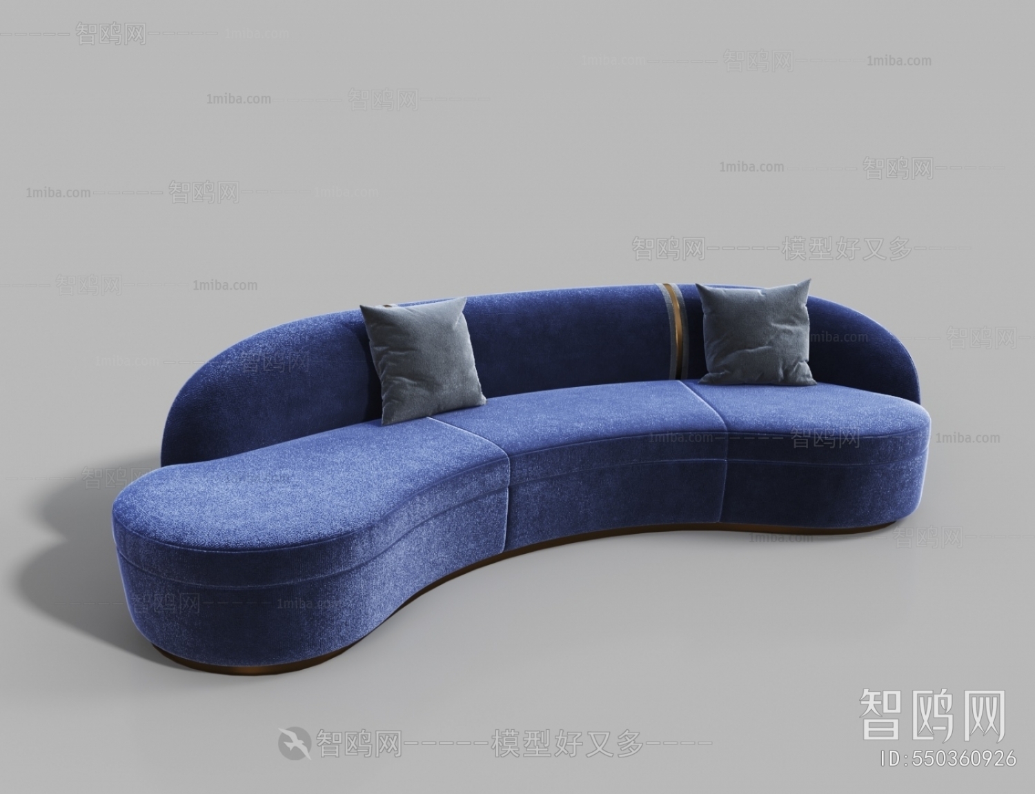 Modern Curved Sofa