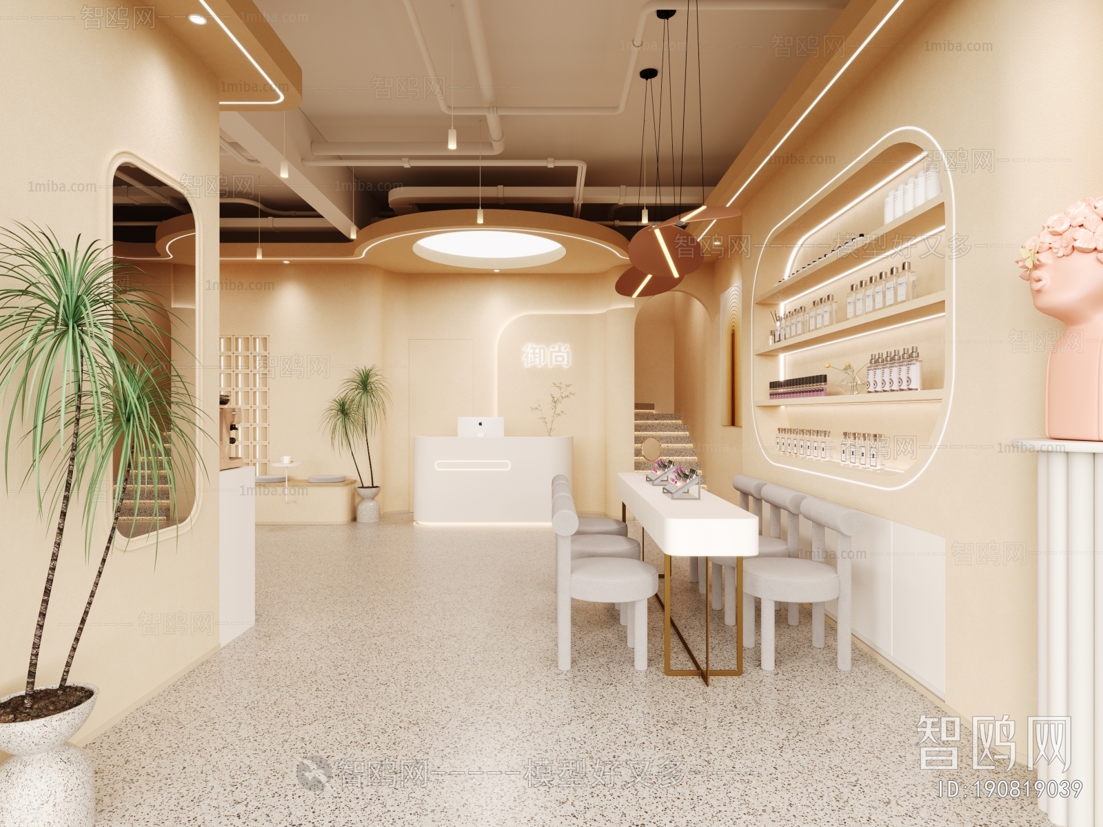 Modern Manicure Shop