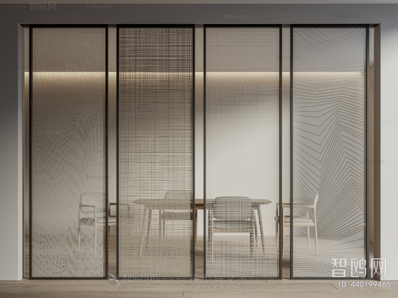 Modern Glass Screen Partition