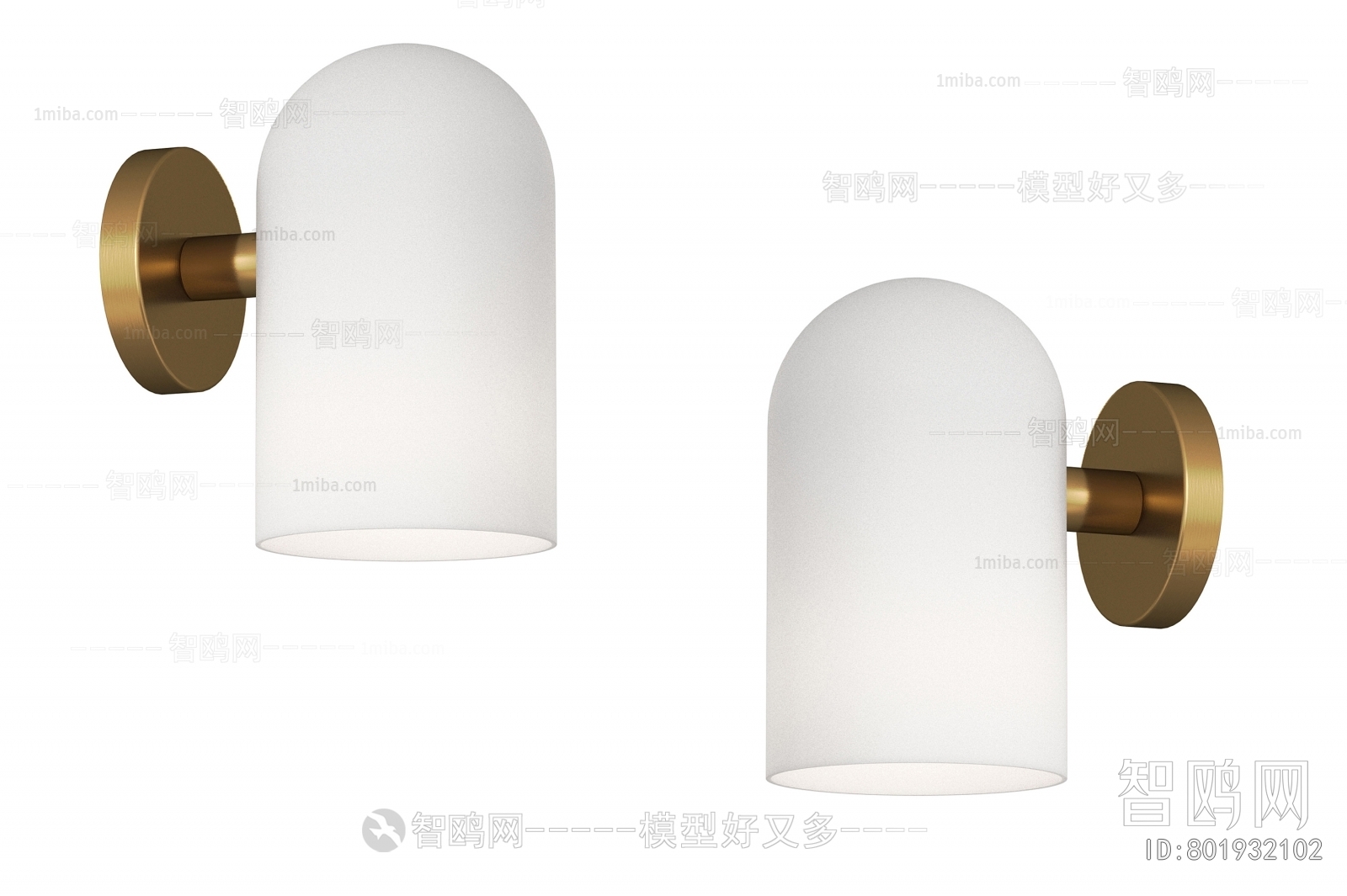 Modern Wall Lamp