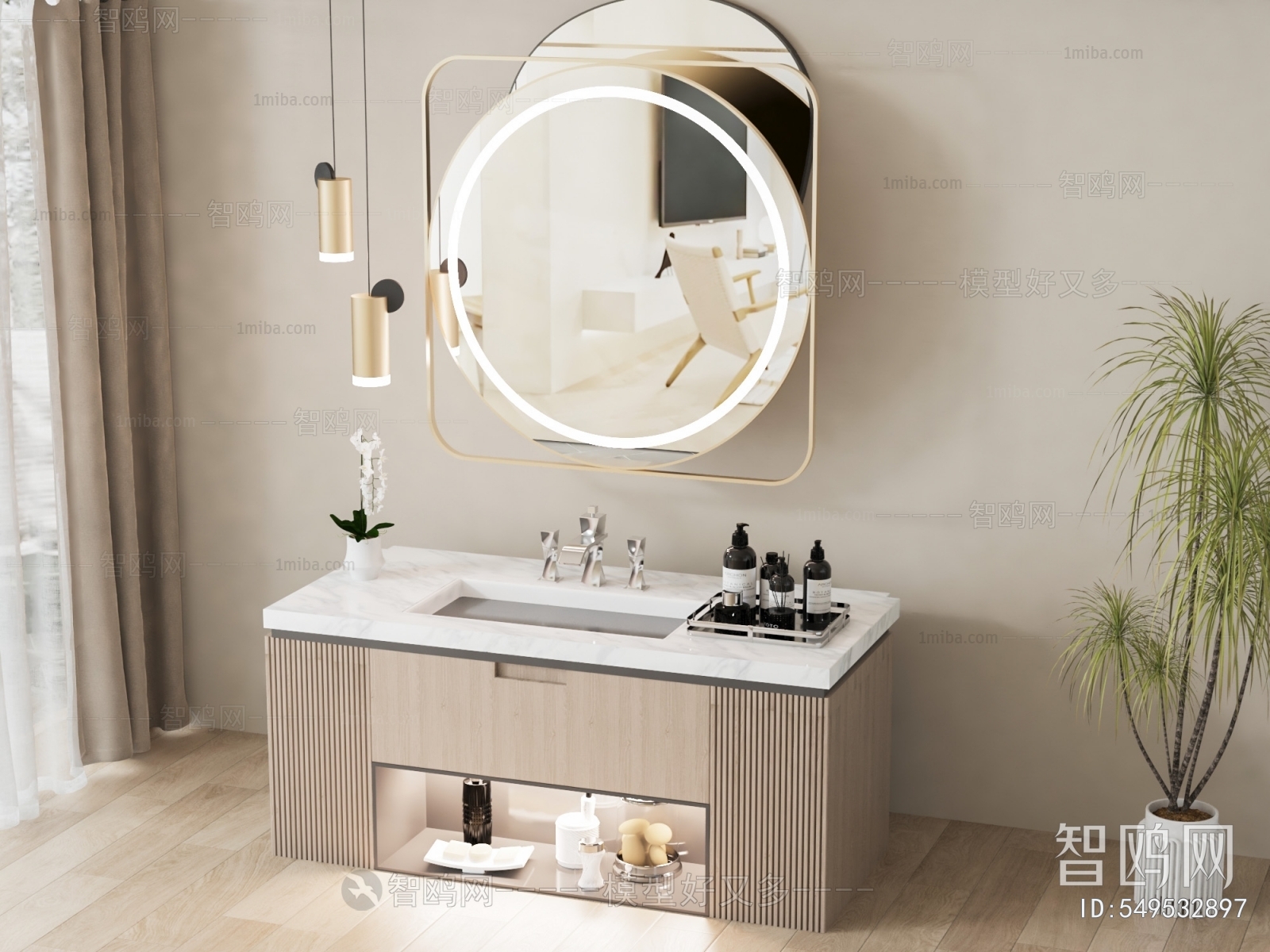 Modern Bathroom Cabinet