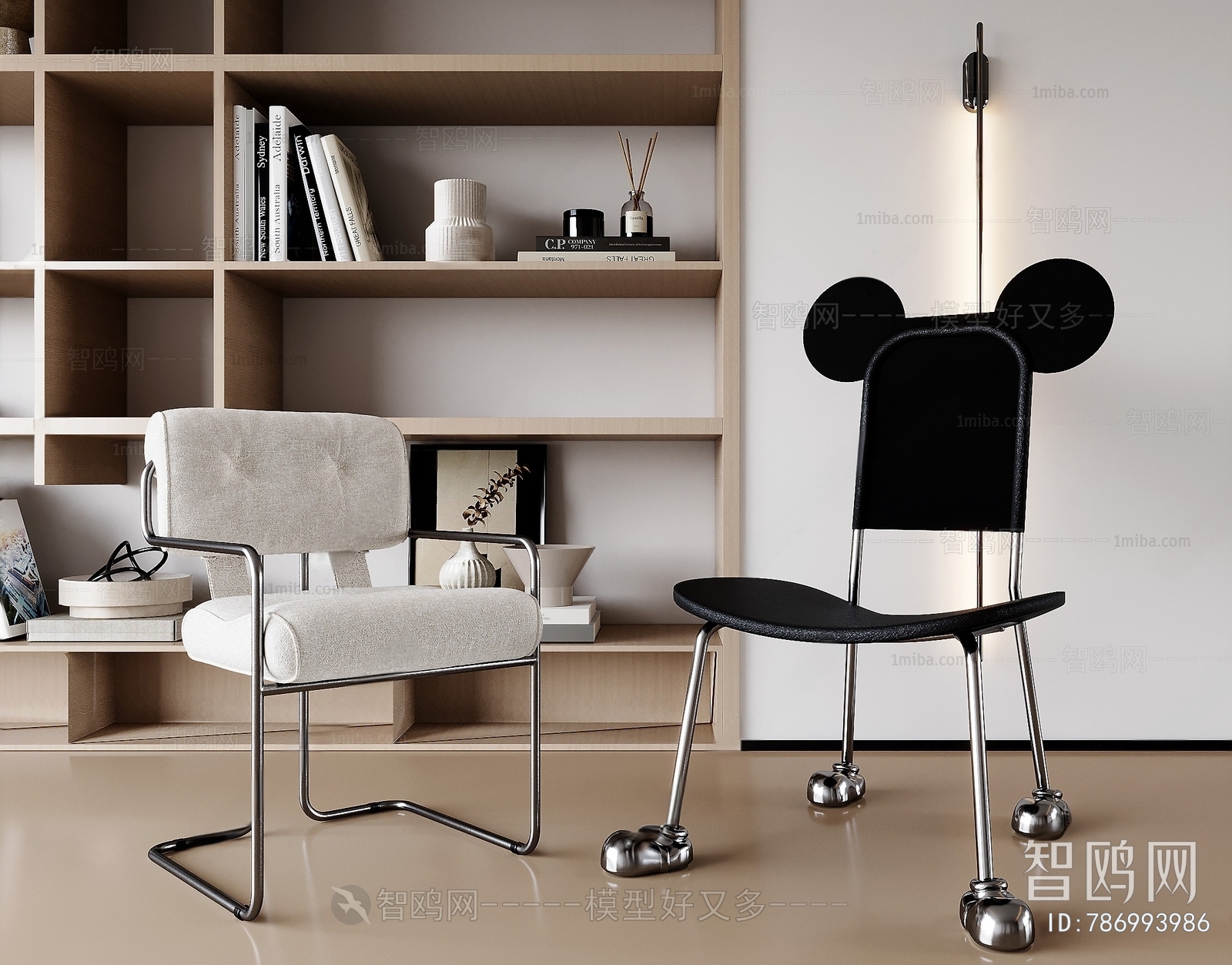 Modern Single Chair