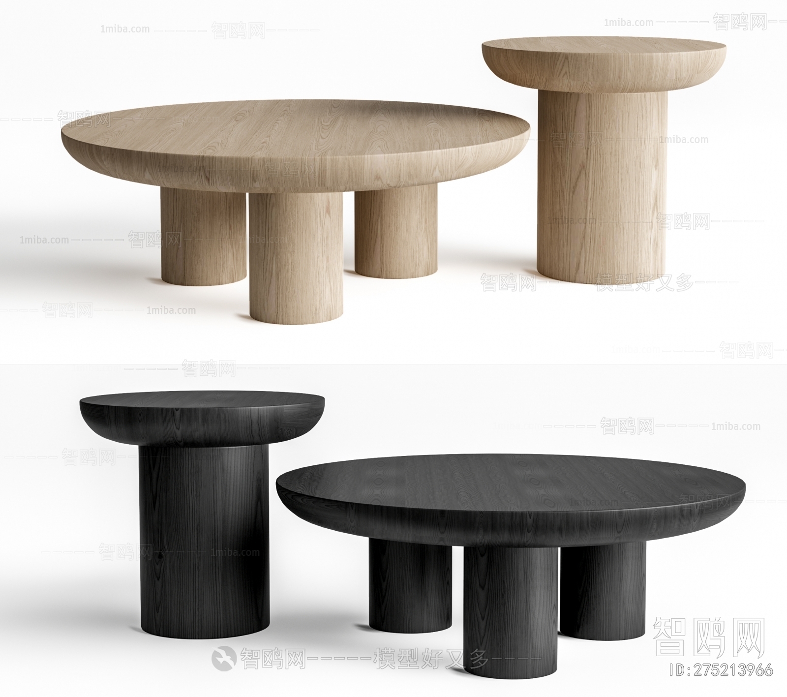 Modern Coffee Table