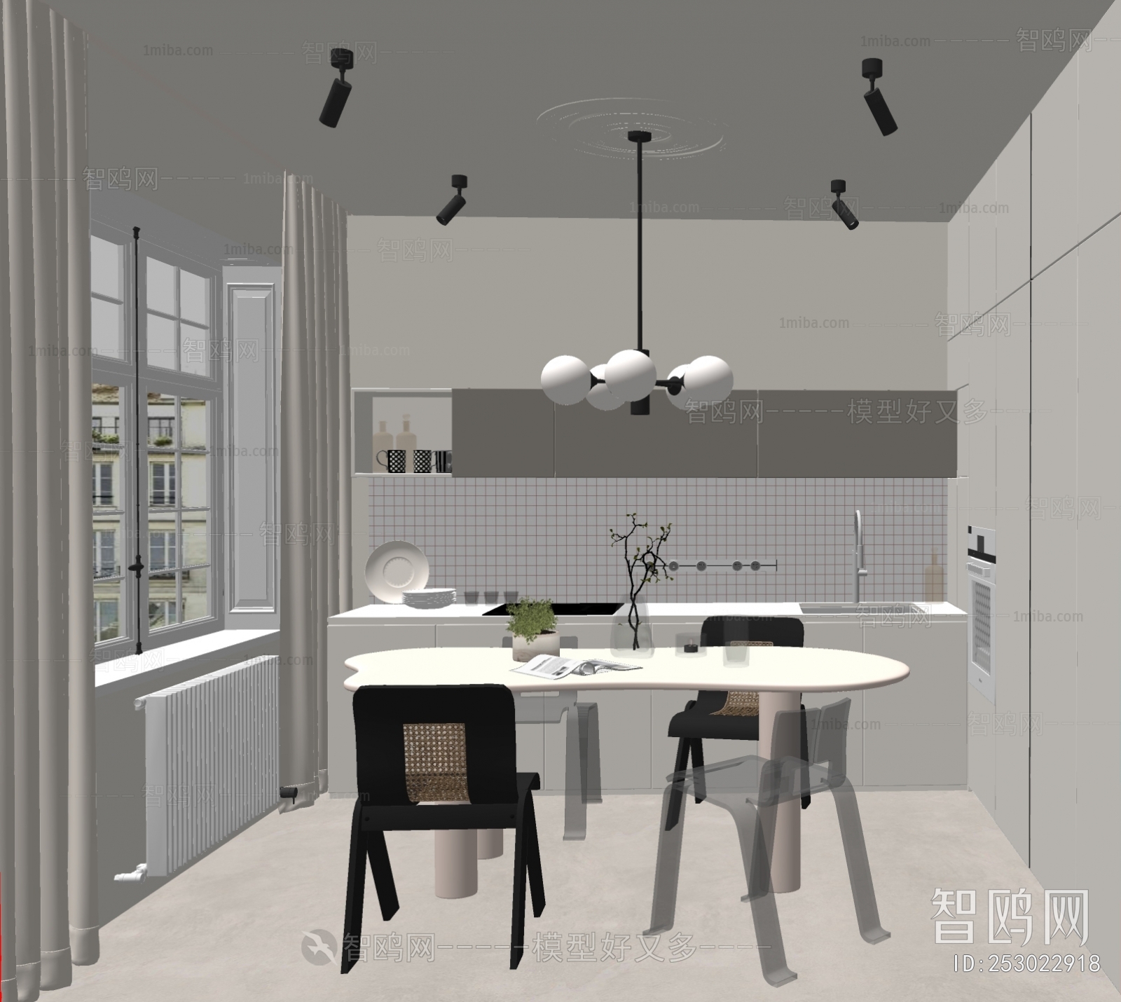 Modern Dining Room