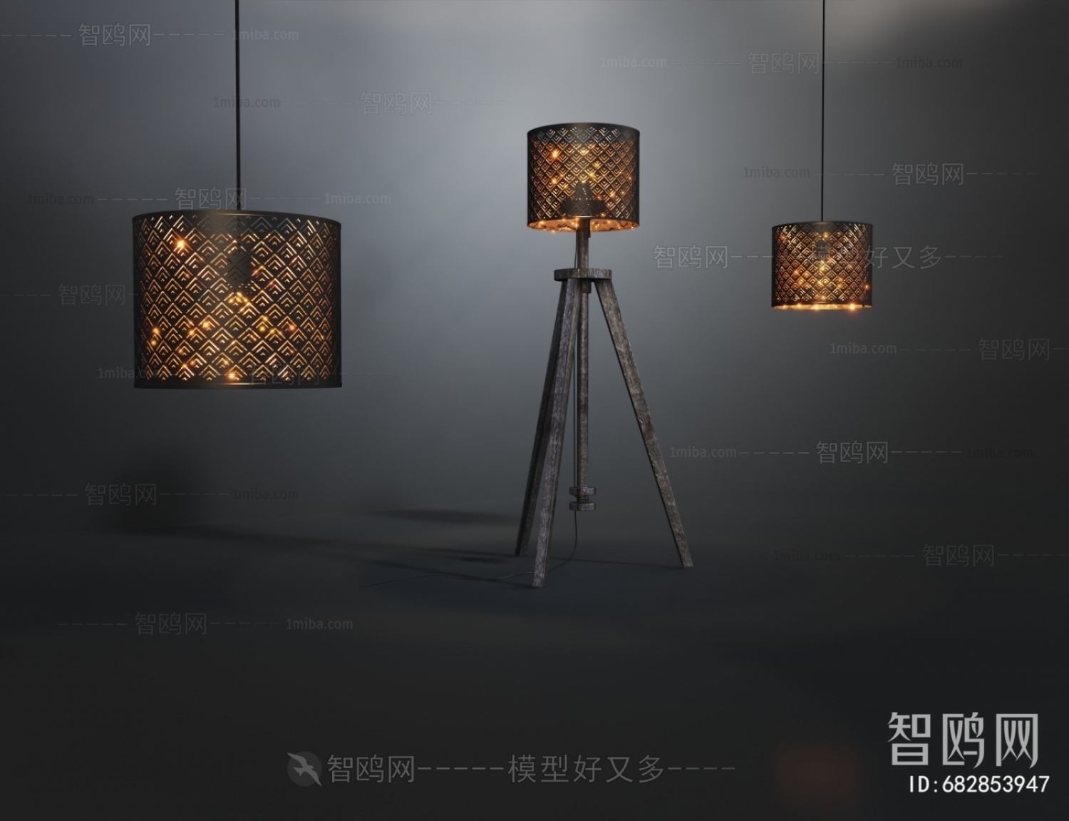 Modern Floor Lamp