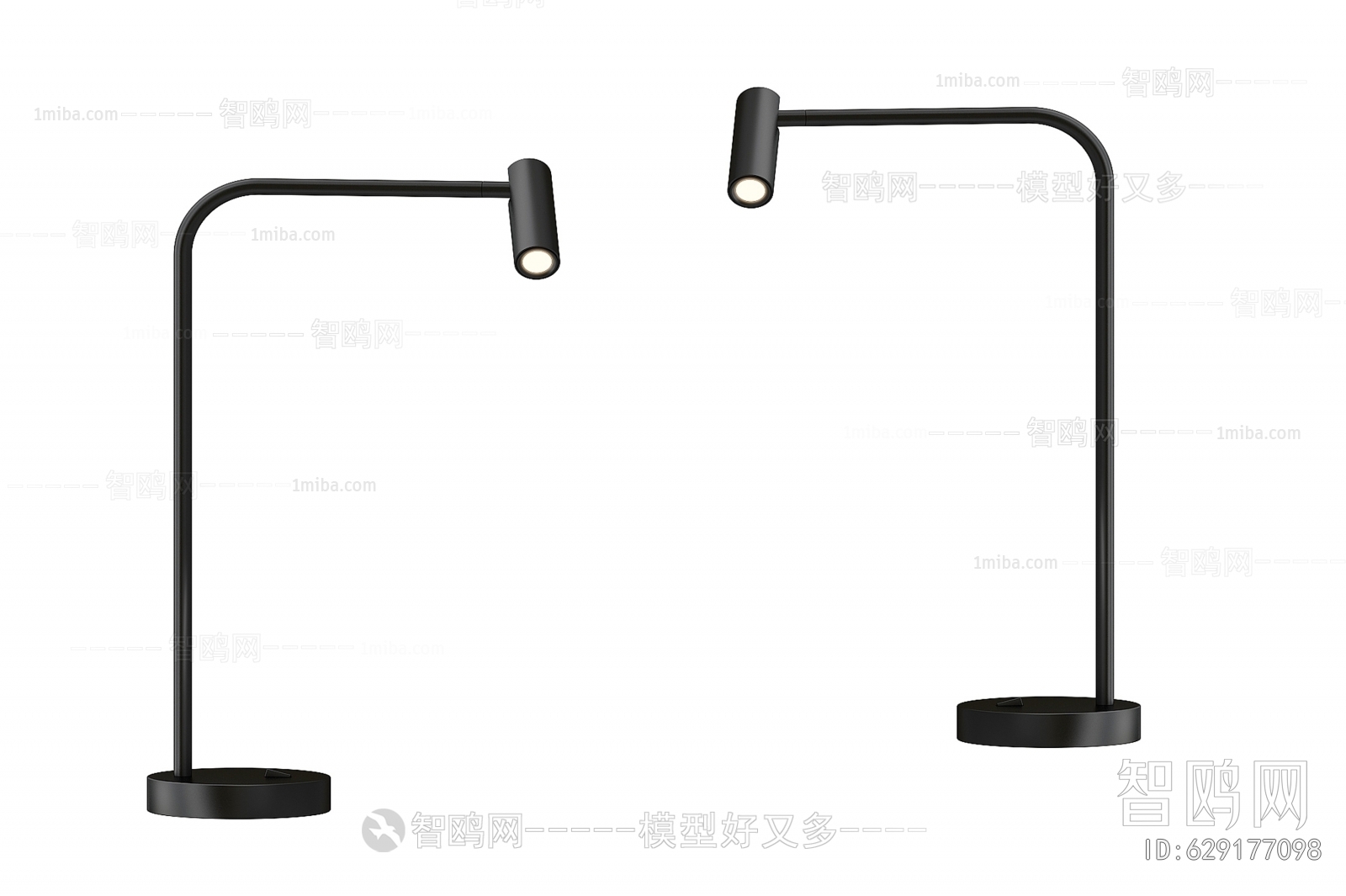 Modern Floor Lamp