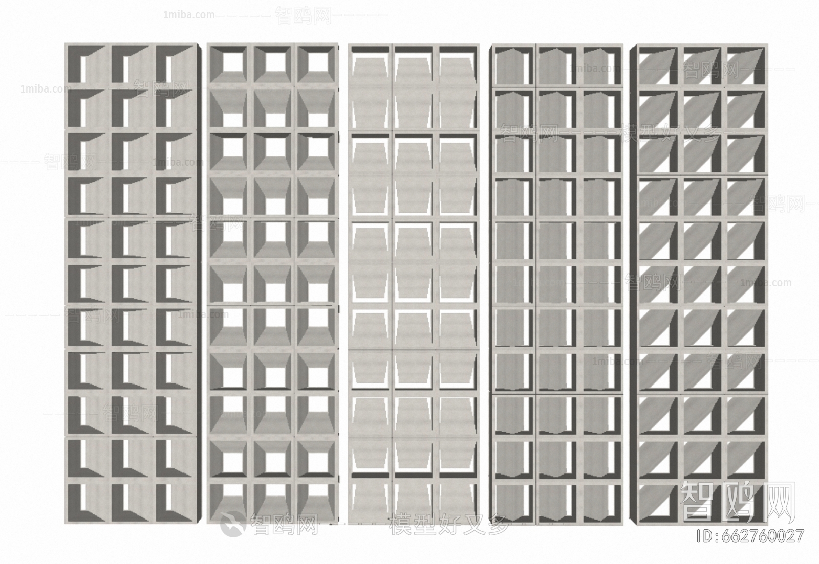 Modern Cement Brick Screen Partition