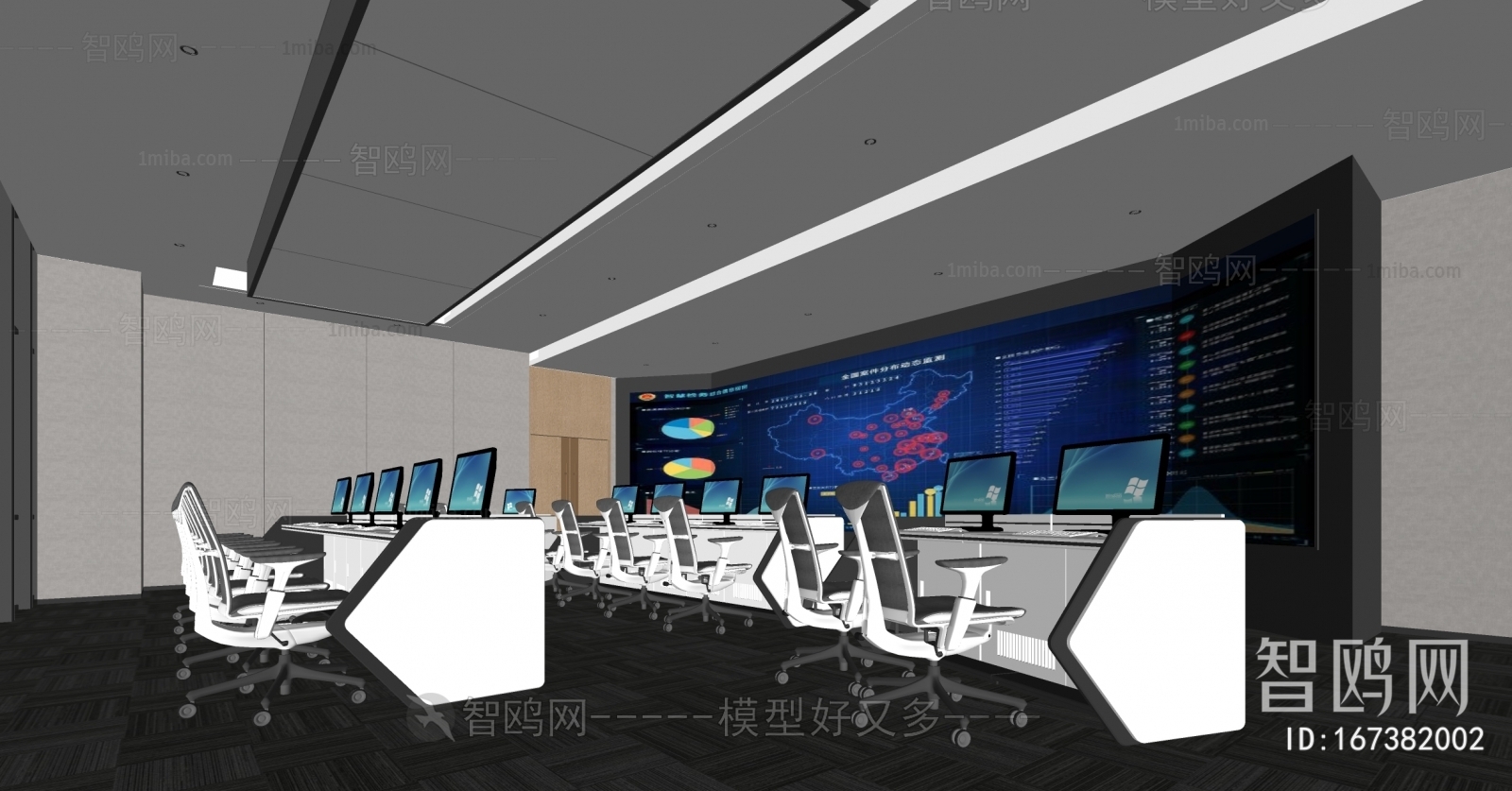 Modern Monitor Room