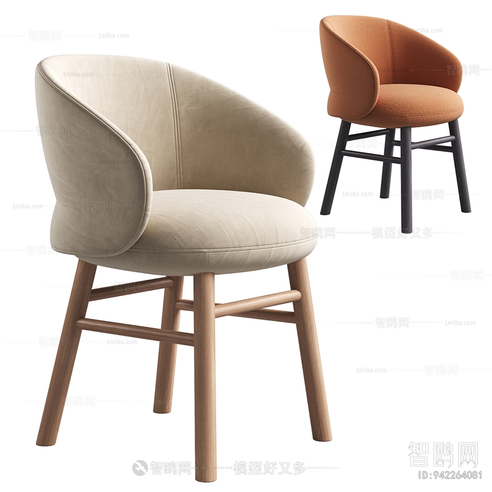 Modern Single Chair